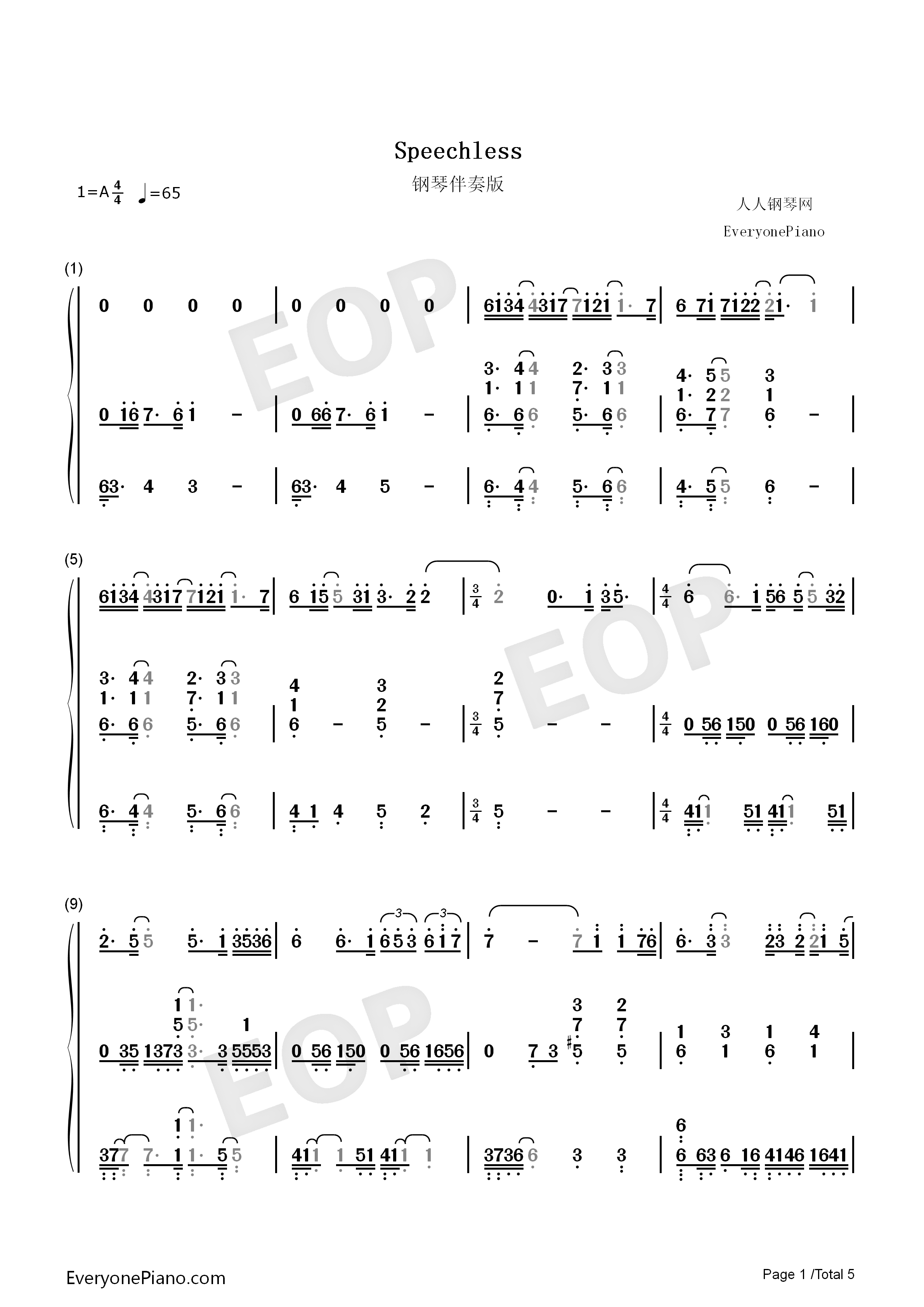 Speechless钢琴简谱_Alan_Menken演唱