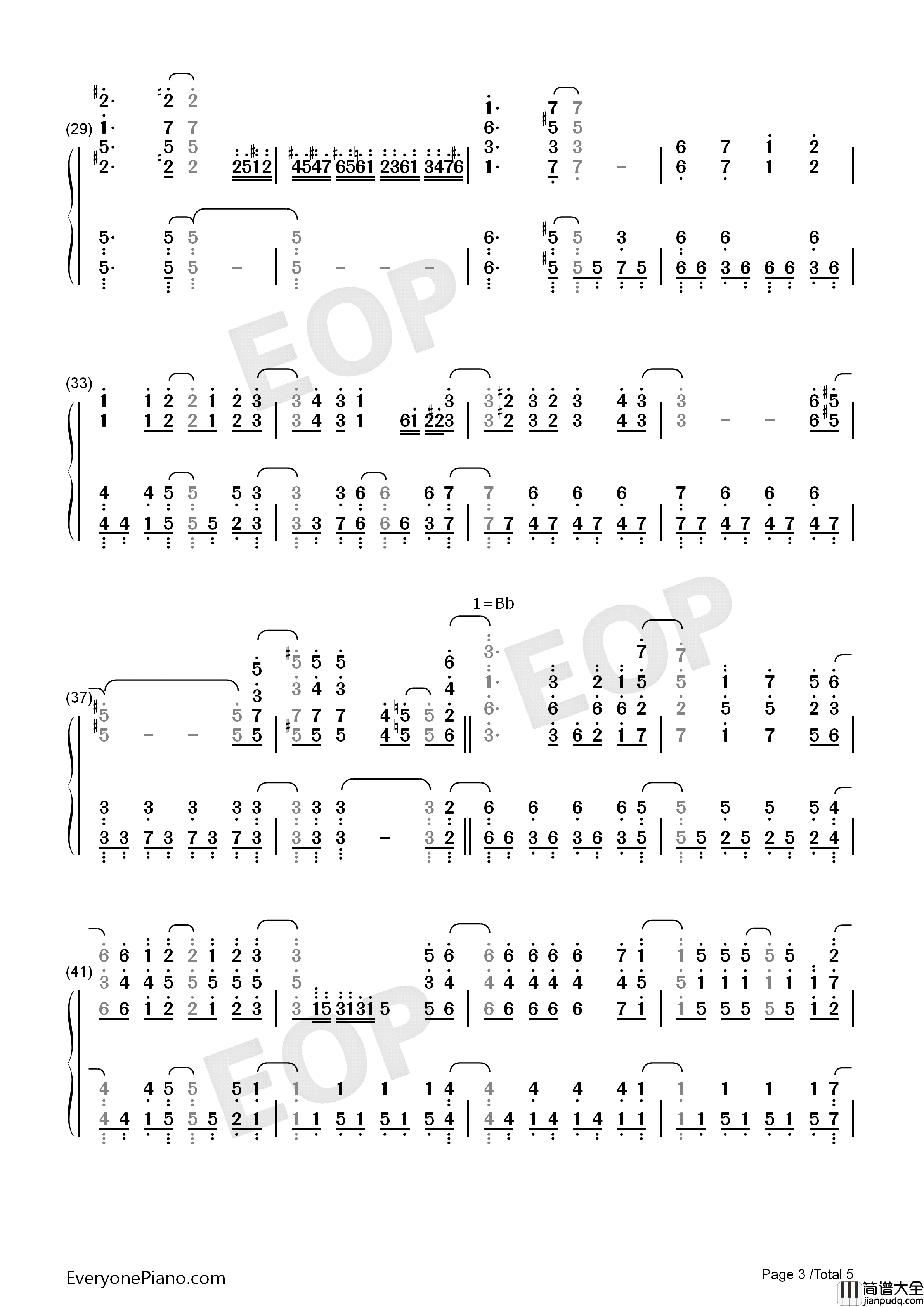 サクリファイス钢琴简谱_mafumafu演唱