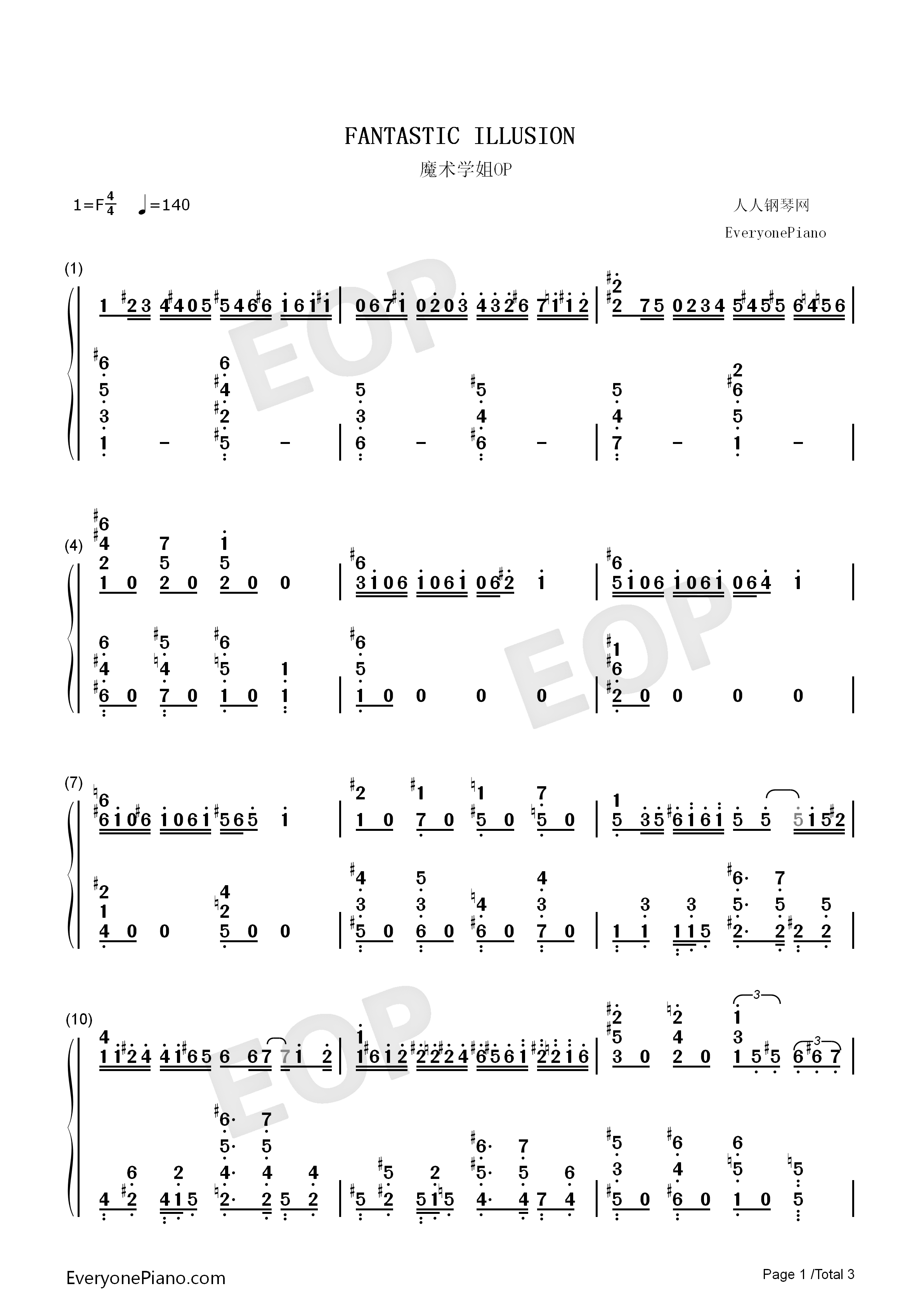 FANTASTIC_ILLUSION钢琴简谱_i☆Ris演唱