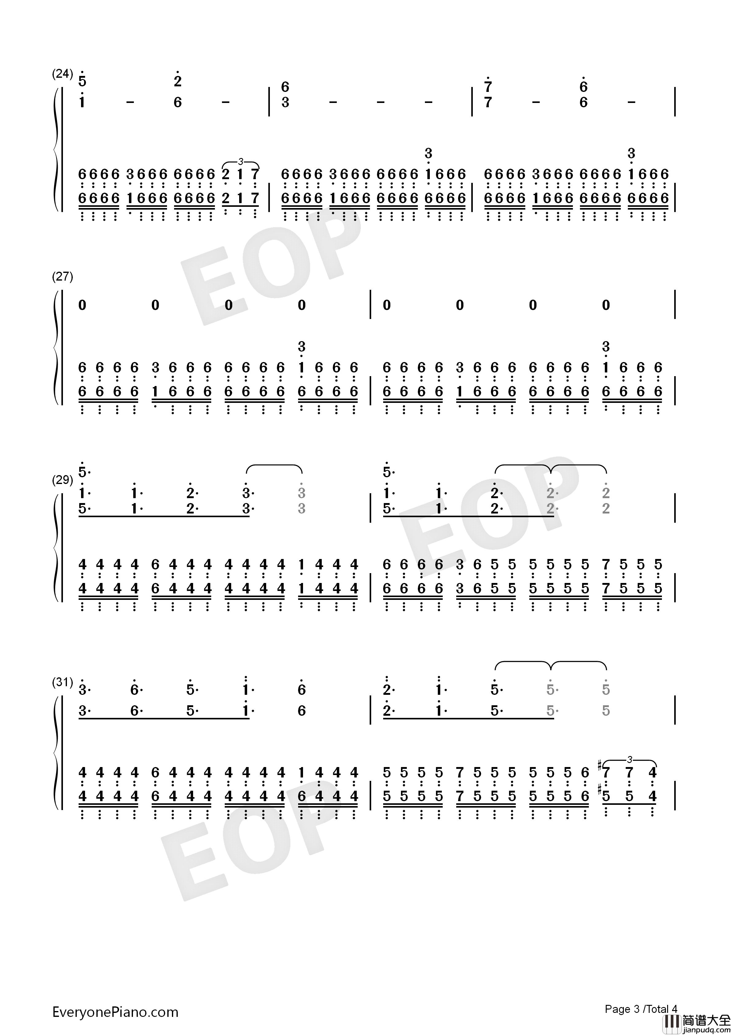 开启新征程钢琴简谱_阿鲲演唱