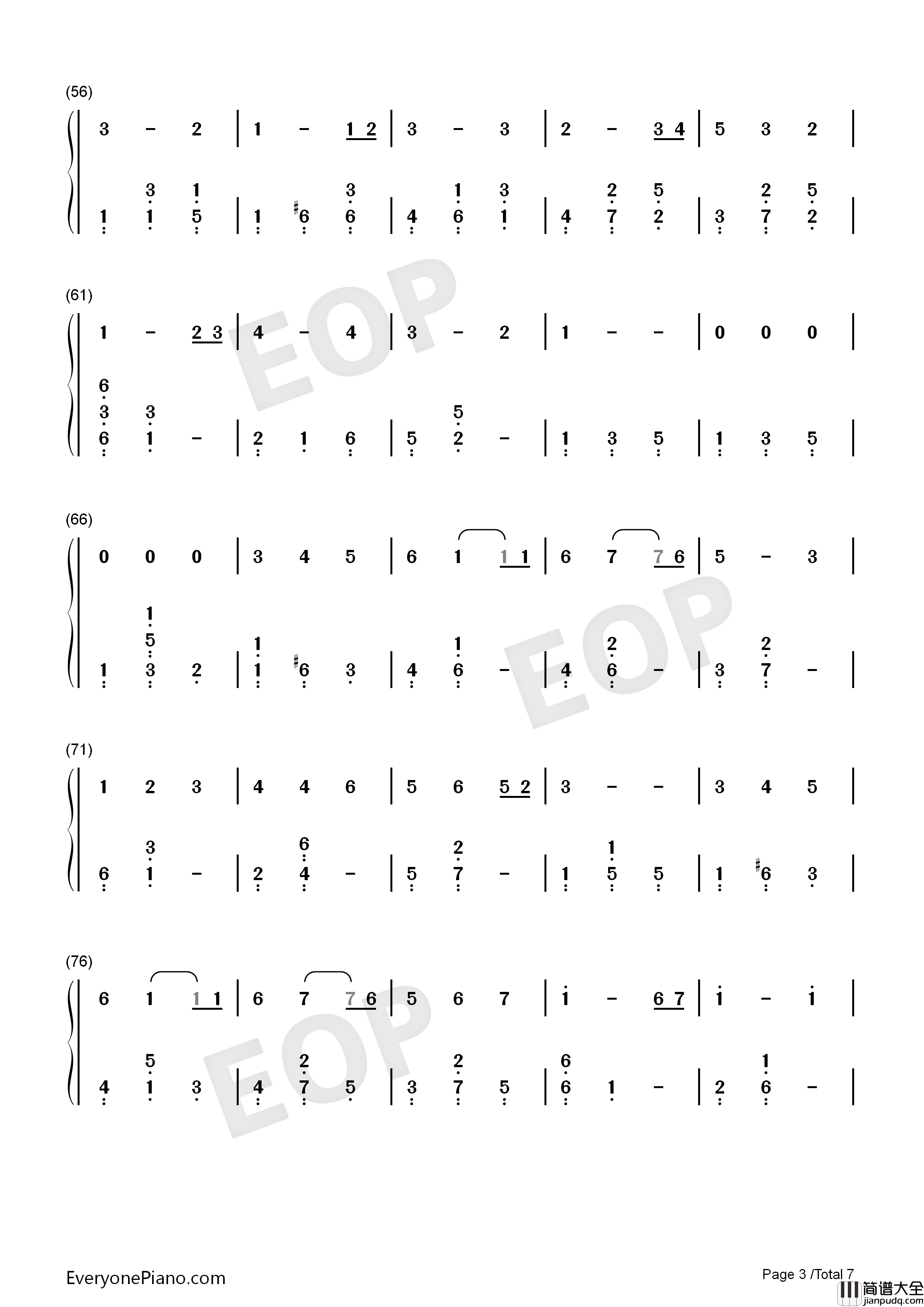 茶杯与甜甜圈共舞的小店钢琴简谱_Sereno演唱