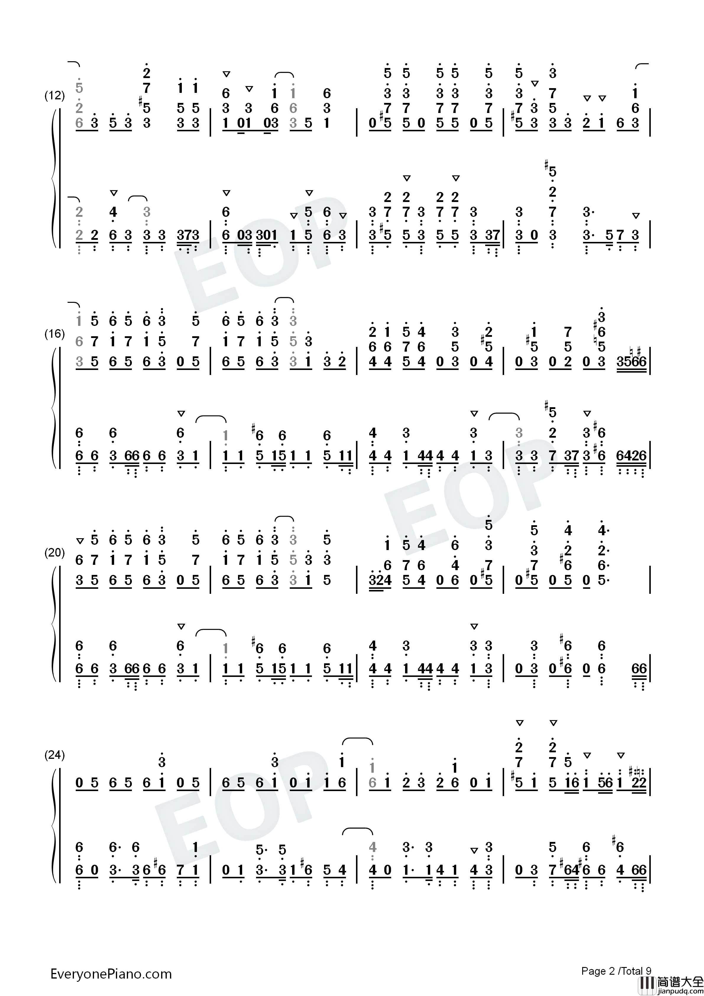 GIRI_GIRI钢琴简谱_铃木雅之_すぅ演唱