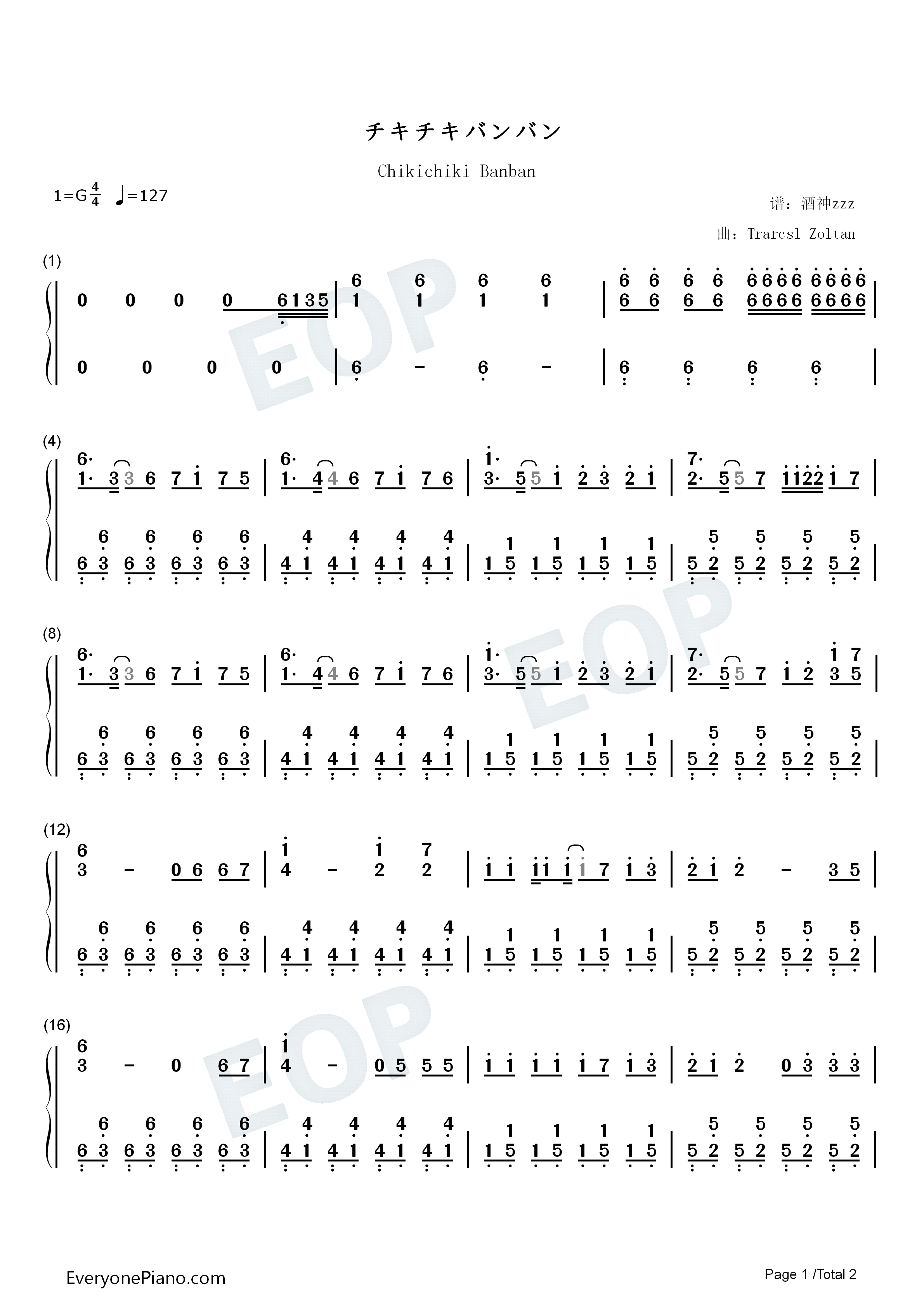 チキチキバンバン钢琴简谱_QUEENDOM演唱
