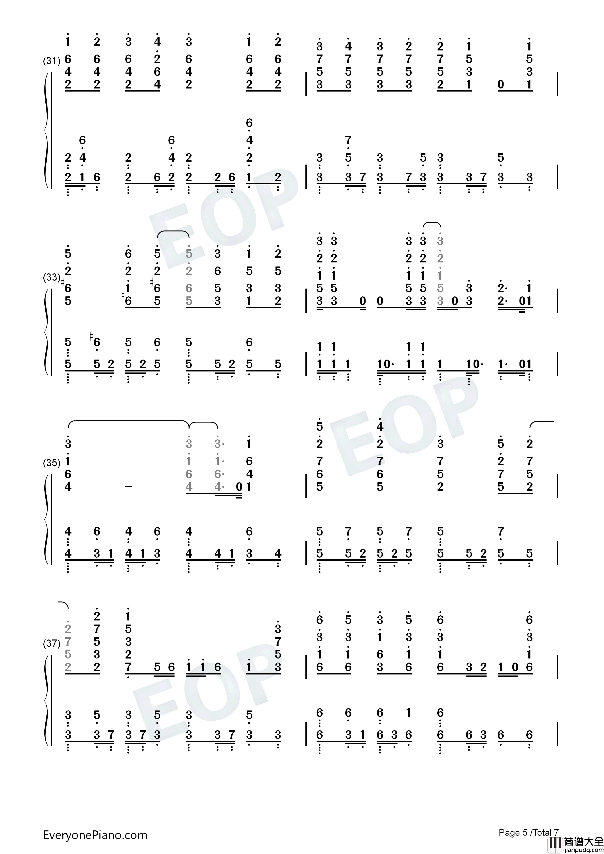 Gimmme钢琴简谱_ORESAMA演唱