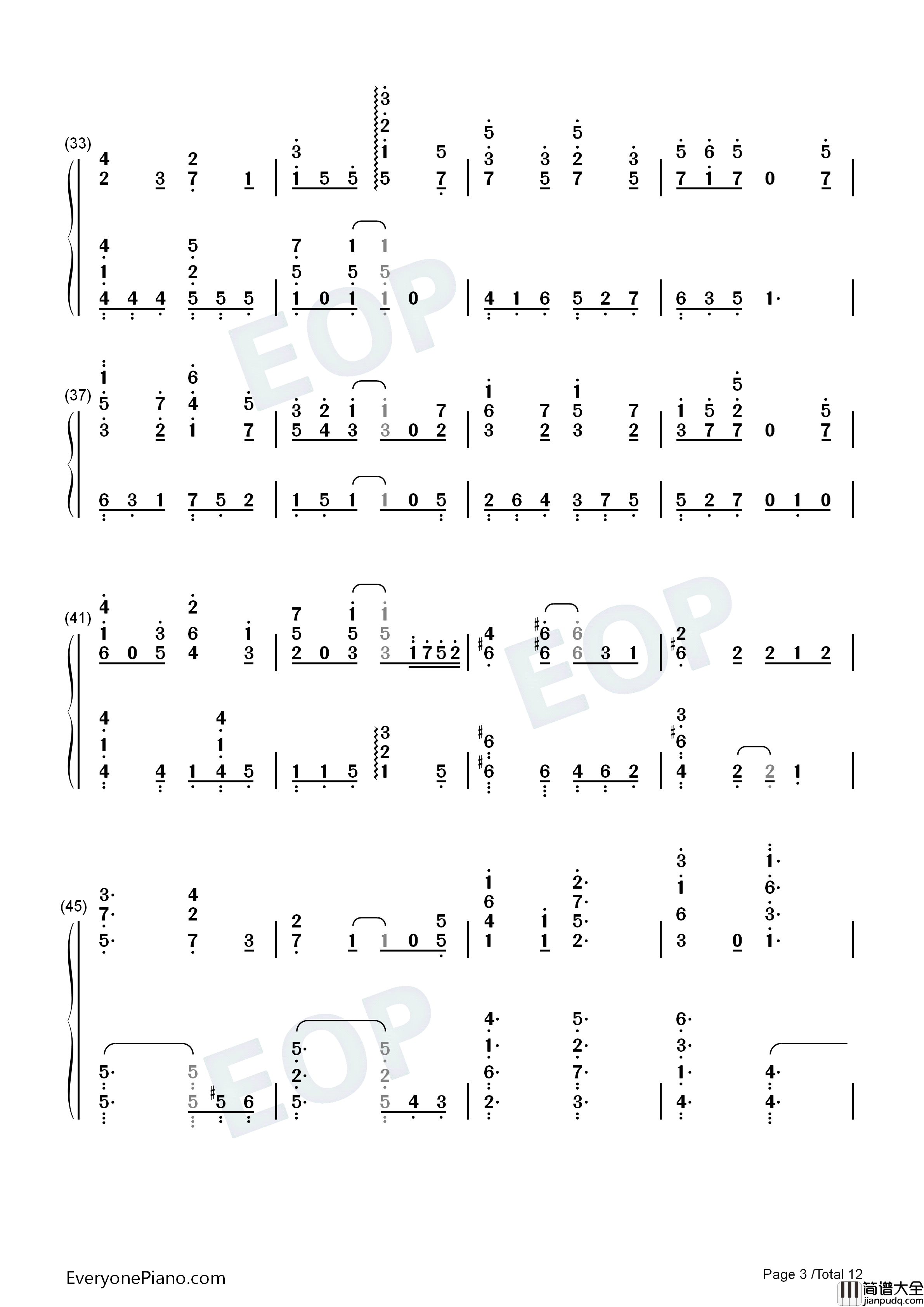 蒼のワルツ钢琴简谱_Eve演唱