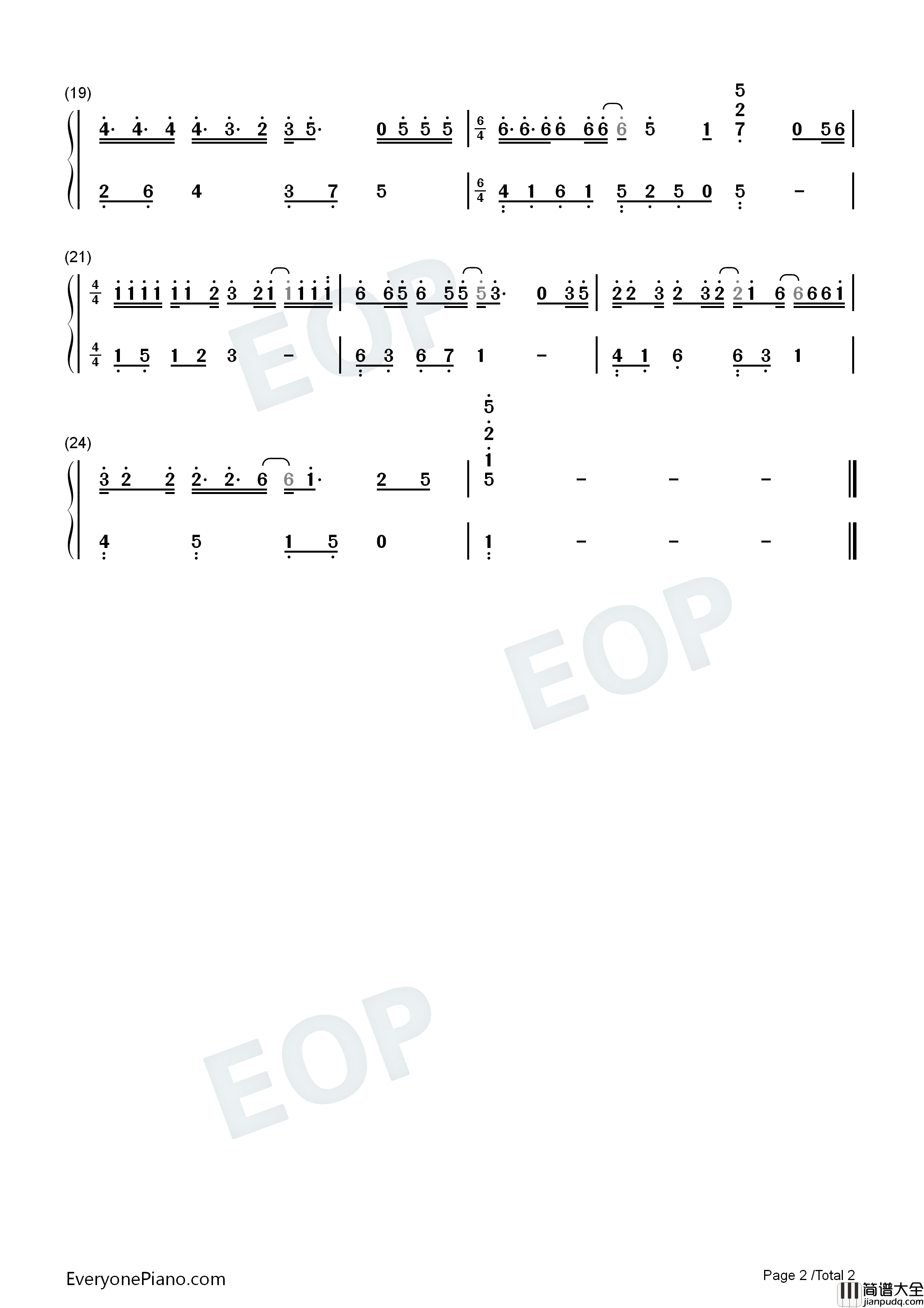 鬼迷心窍钢琴简谱_李宗盛演唱