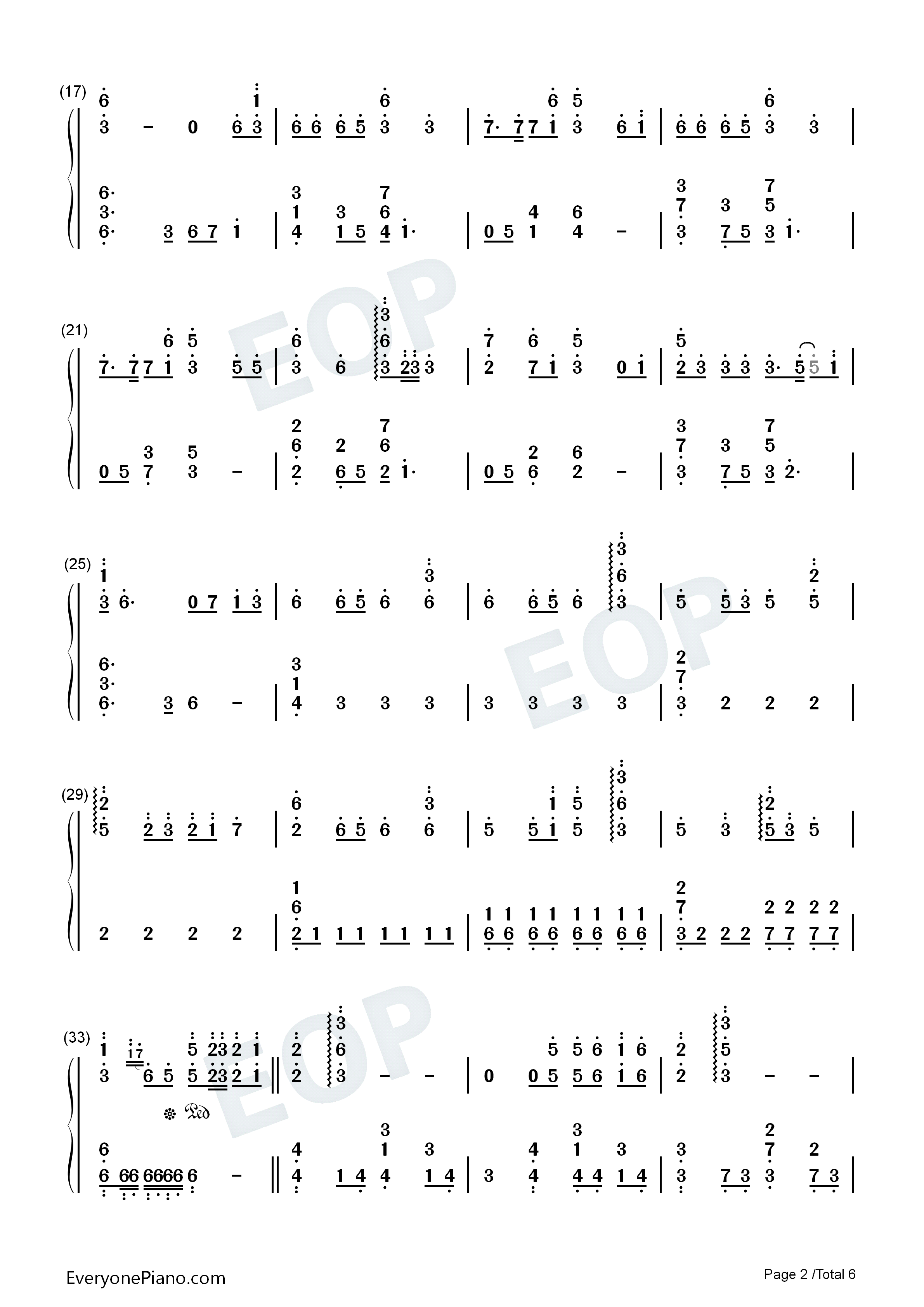 大寒钢琴简谱_音阙诗听_昆玉演唱