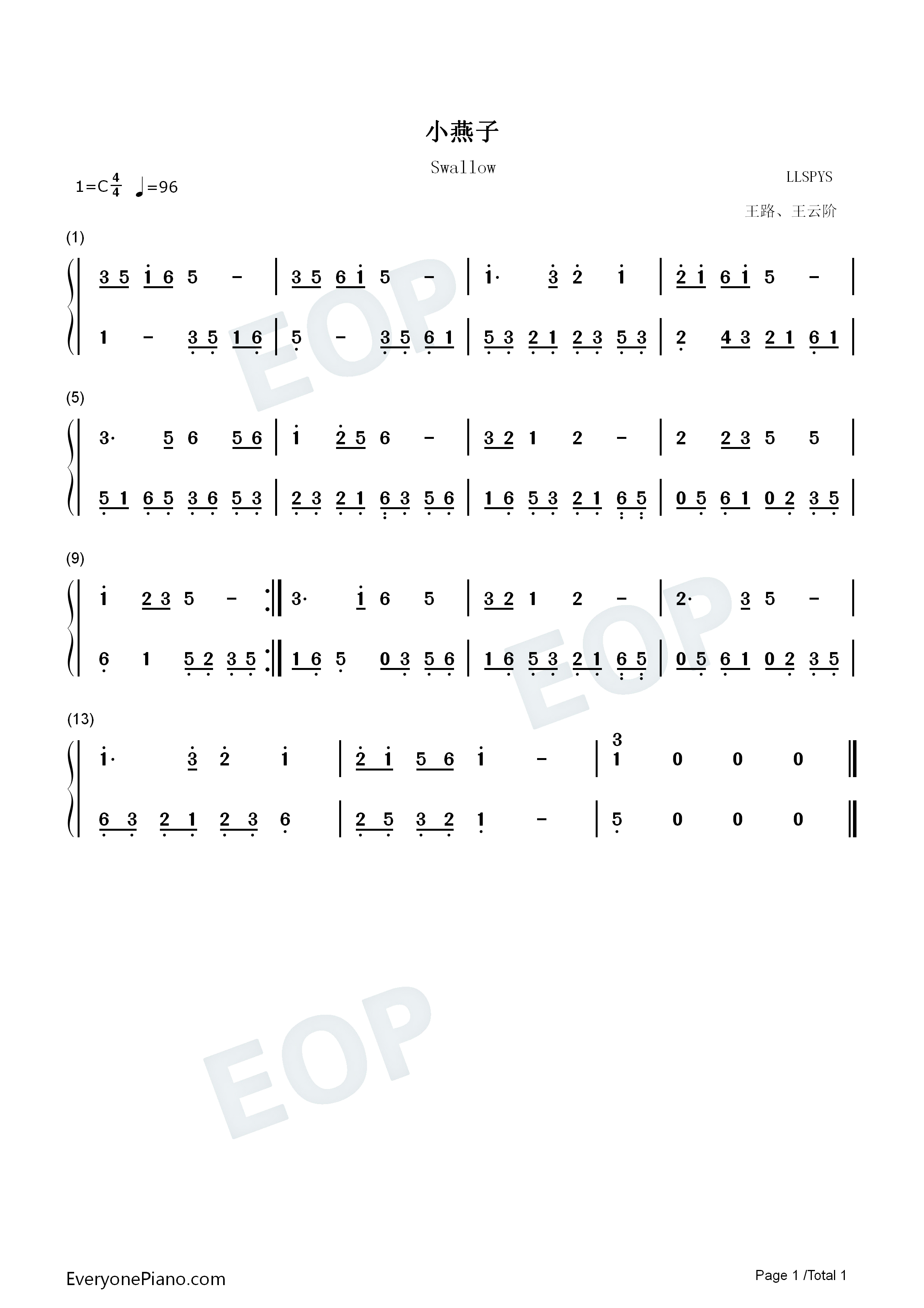 小燕子钢琴简谱_王丹凤演唱