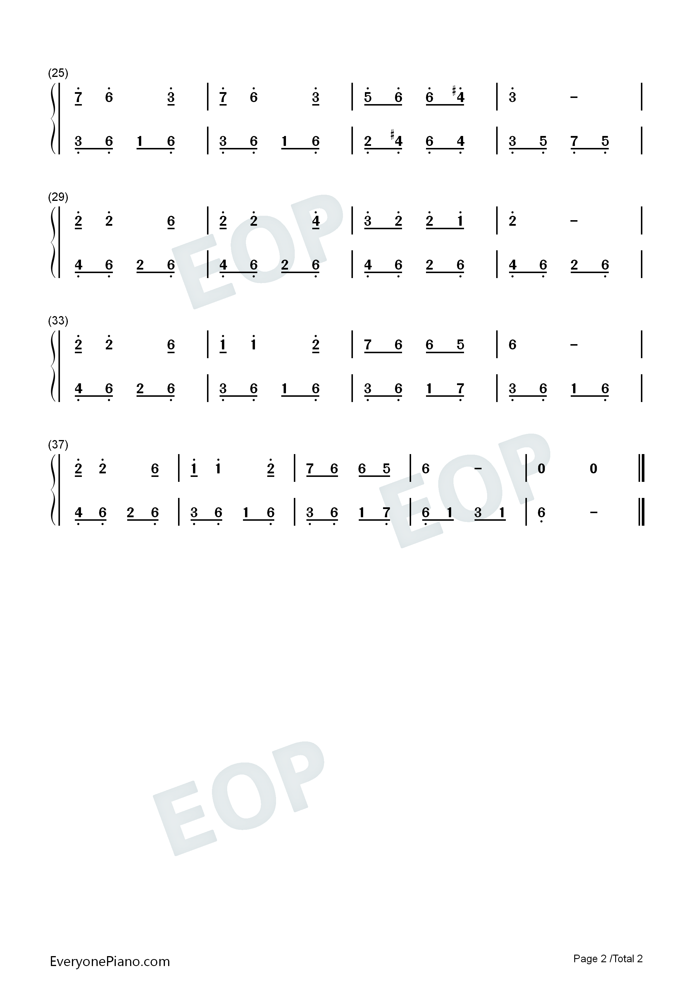 小草钢琴简谱_房新华演唱