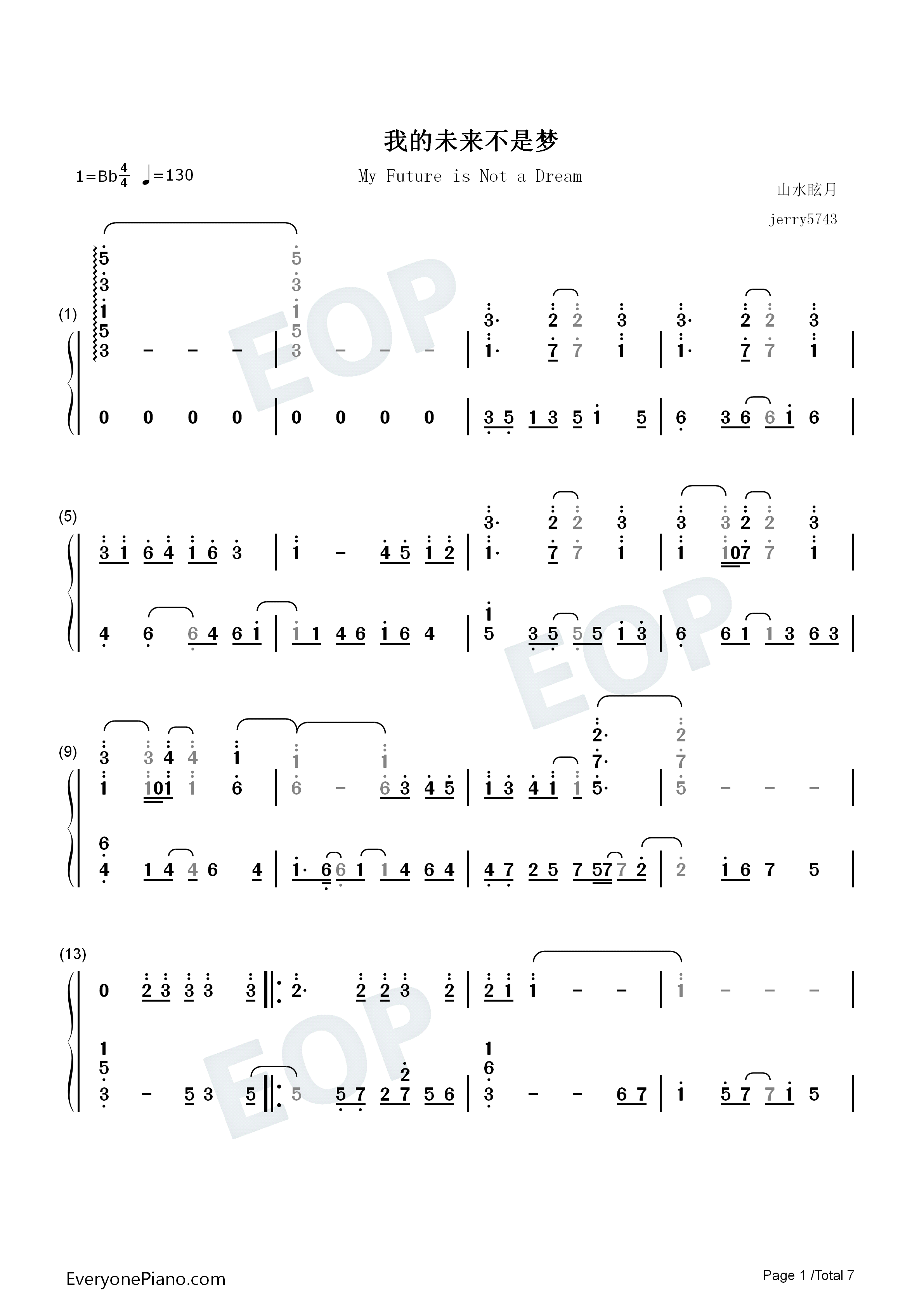 我的未来不是梦钢琴简谱_张雨生演唱