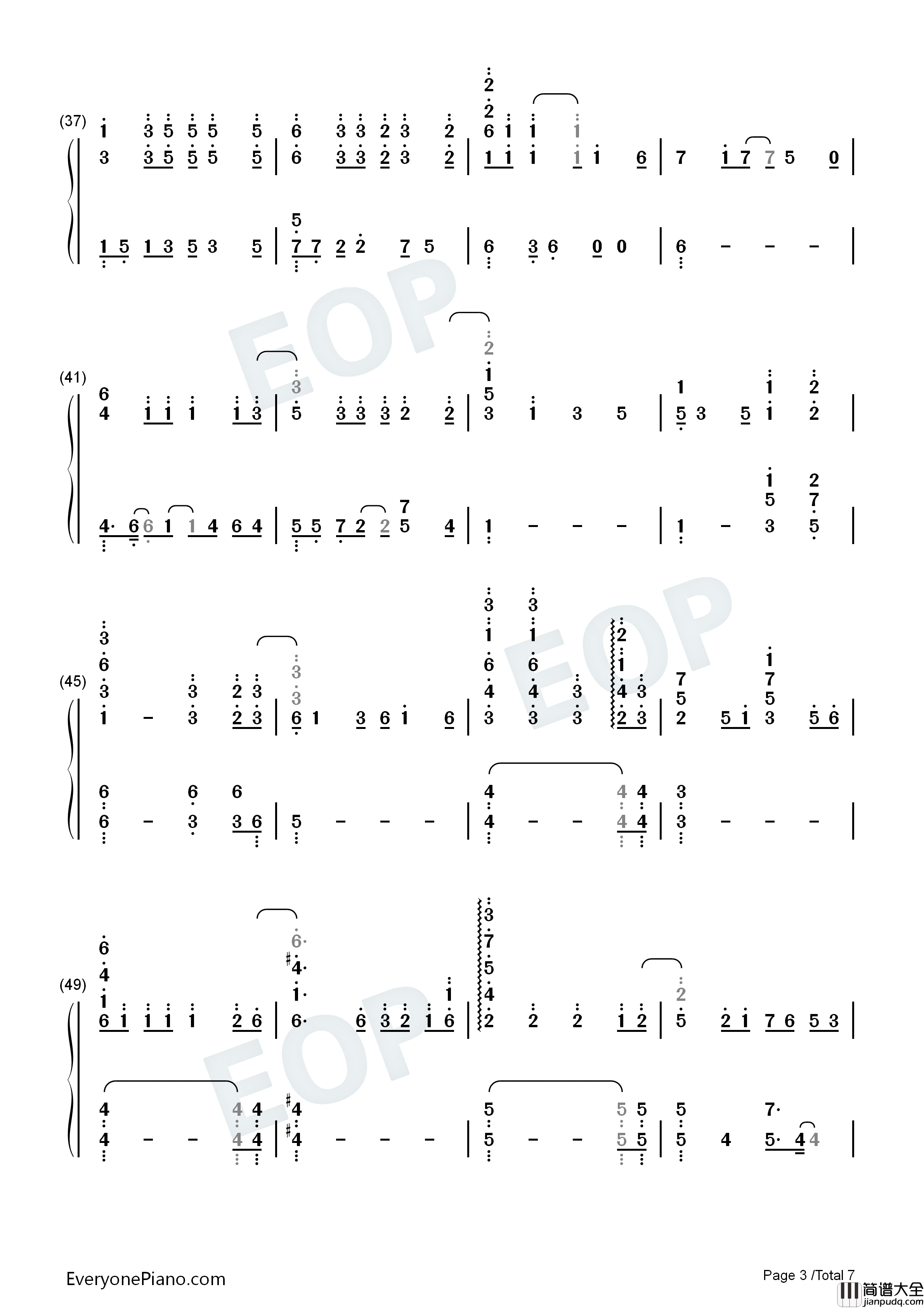 我的未来不是梦钢琴简谱_张雨生演唱