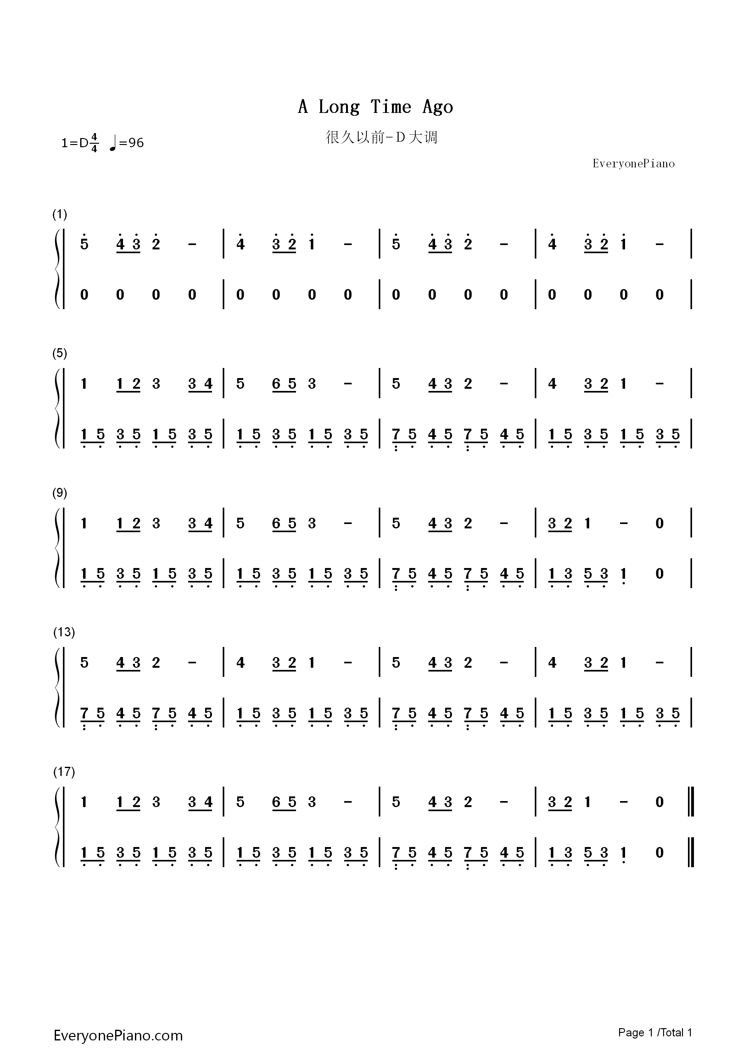 很久以前钢琴简谱_贝利演唱