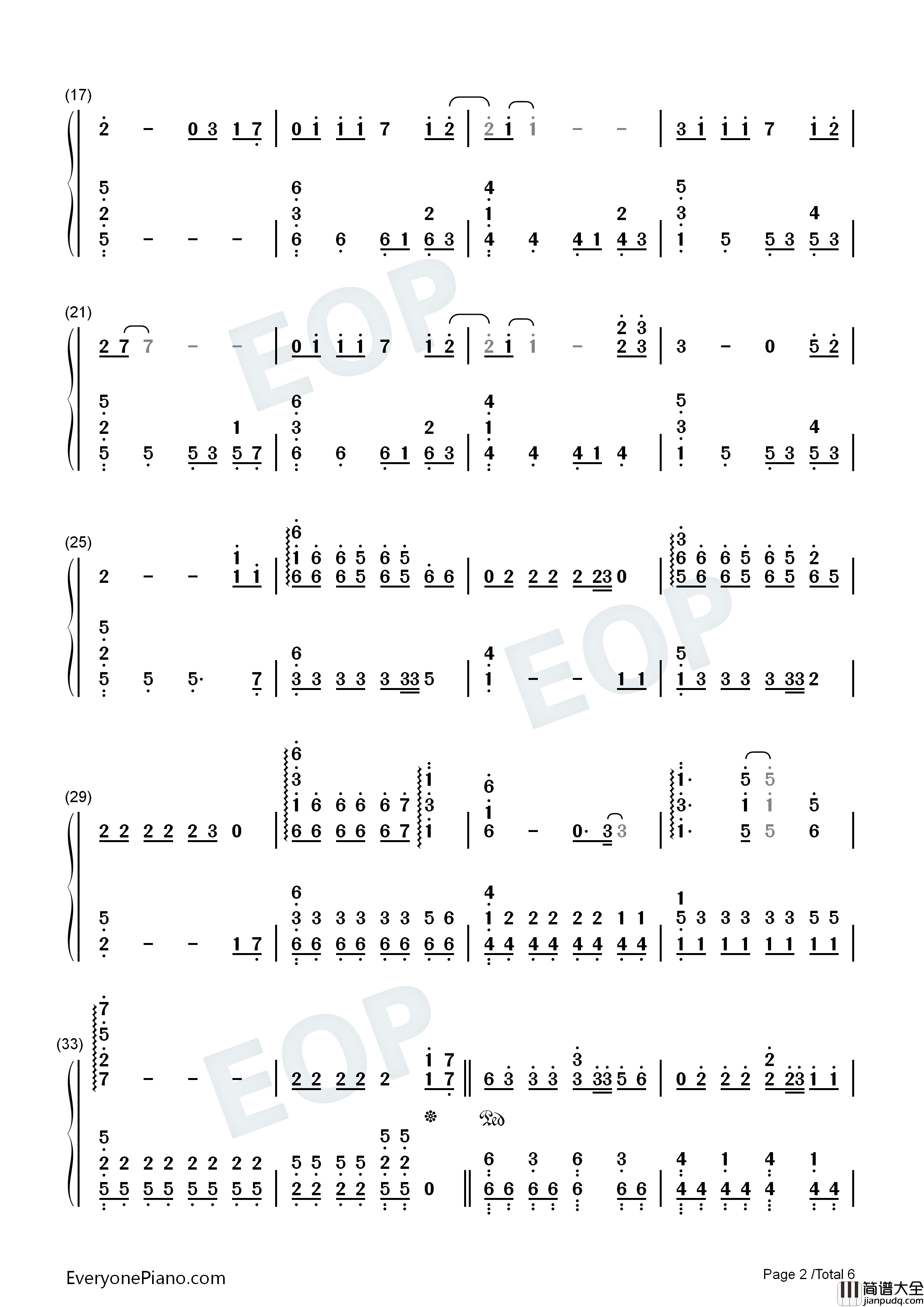 春分钢琴简谱_音阙诗听_王梓钰演唱