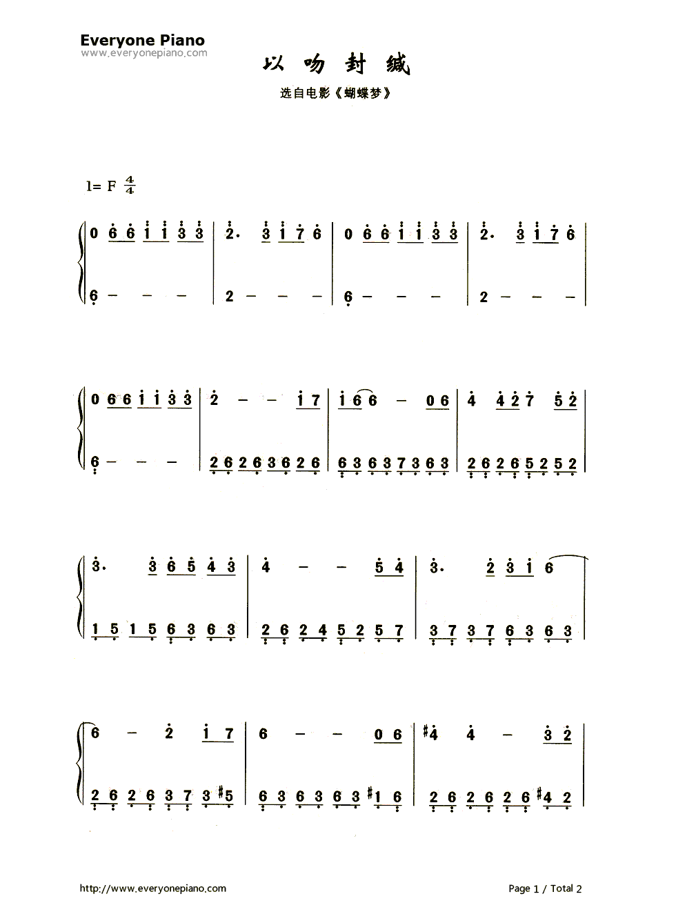 Sealed_with_a_kiss（以吻封缄）钢琴简谱_Brian_Hyland__布赖恩·海兰演唱