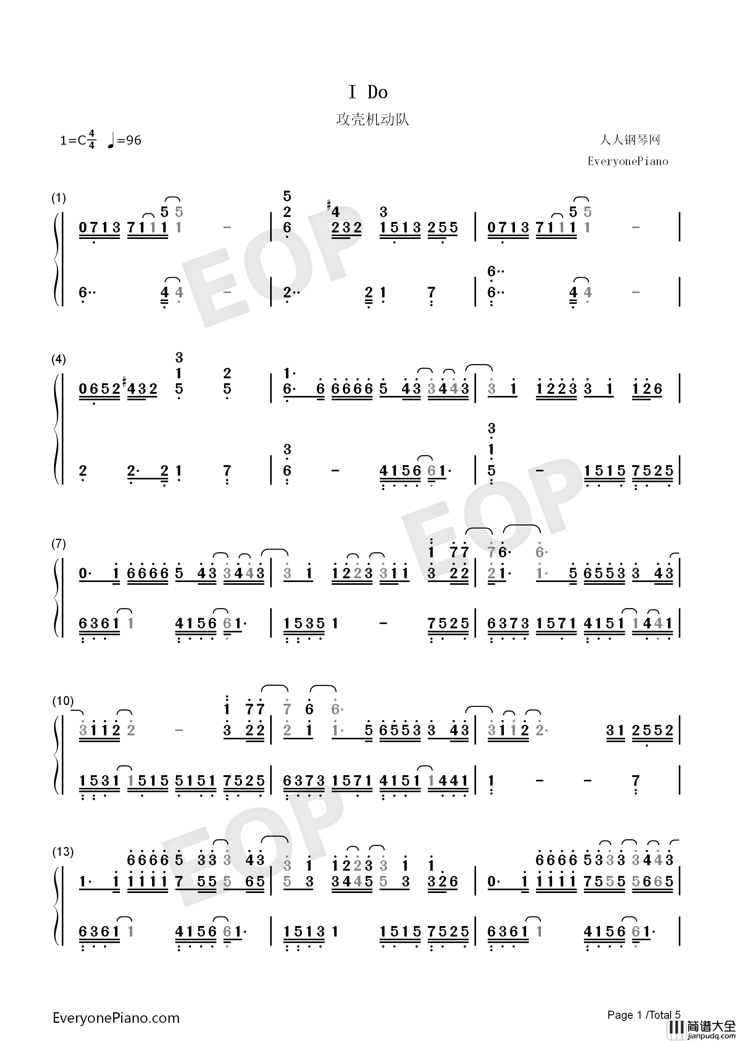 I_Do钢琴简谱_菅野洋子演唱