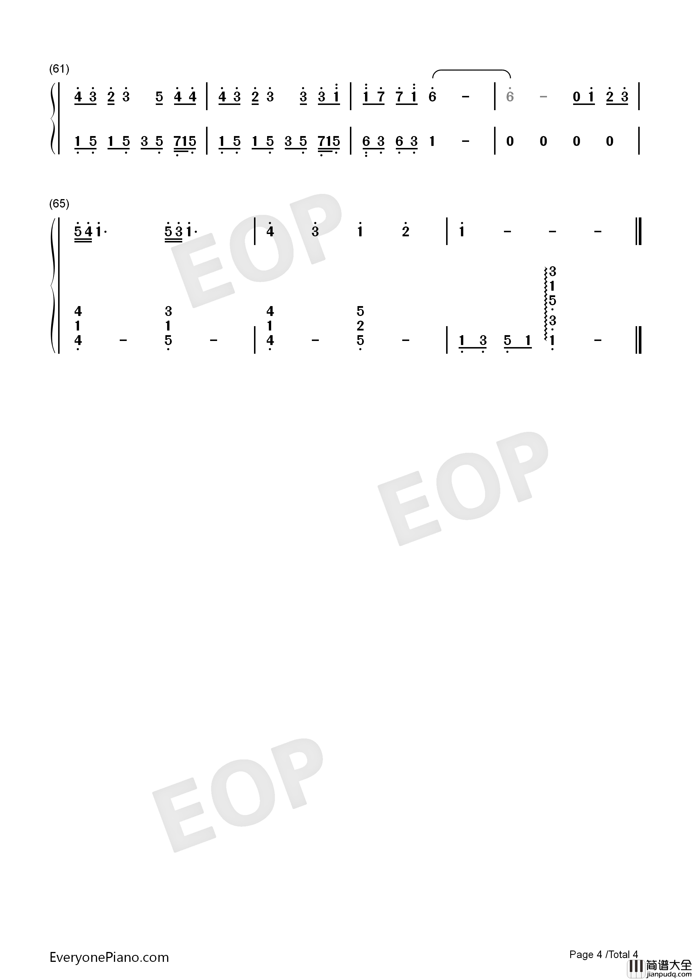 我不会唱歌钢琴简谱_罗志祥演唱