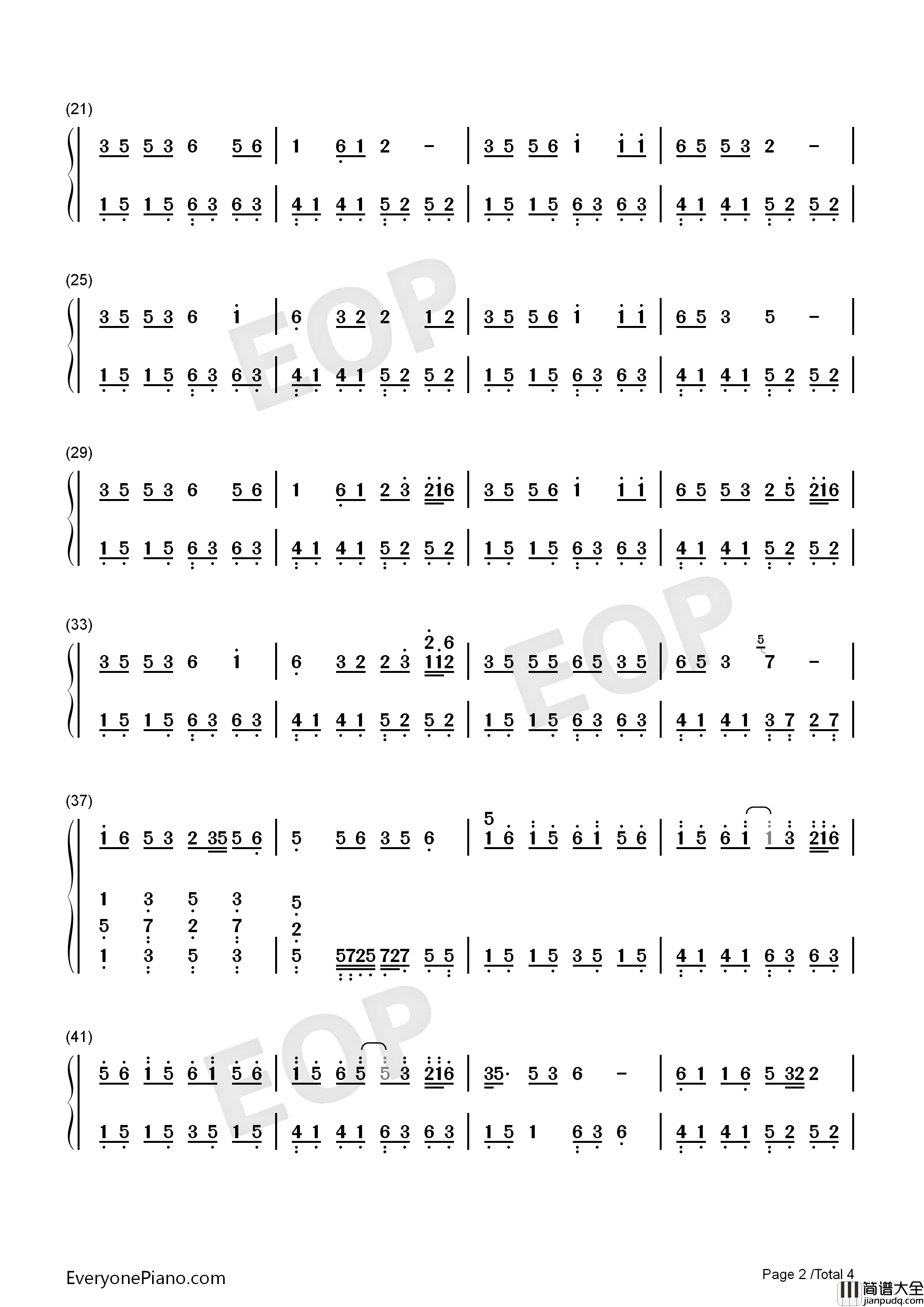 你究竟有几个好妹妹钢琴简谱_孟庭苇演唱