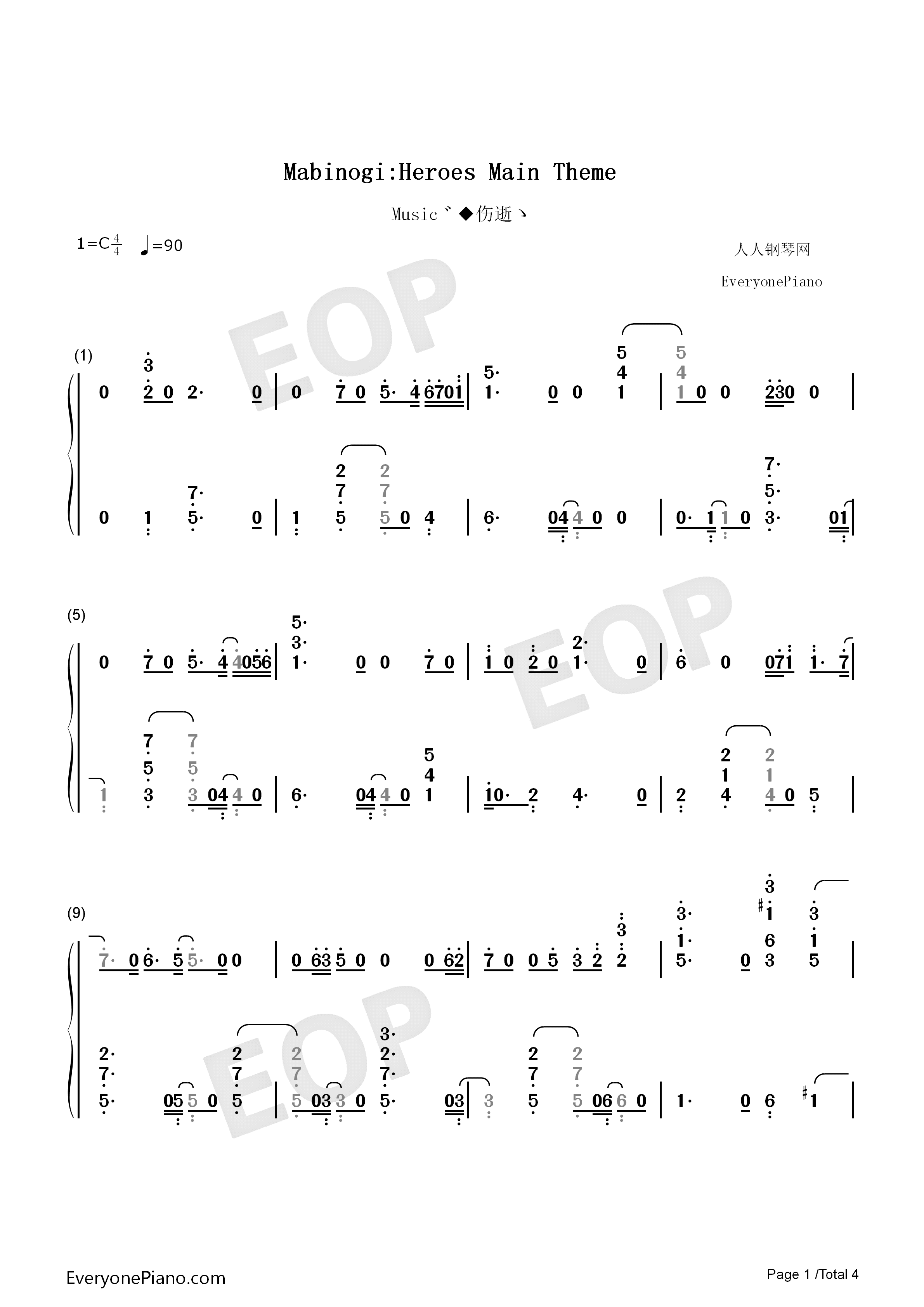 Mabinogi:Heroes_Main_Theme钢琴简谱_未知演唱
