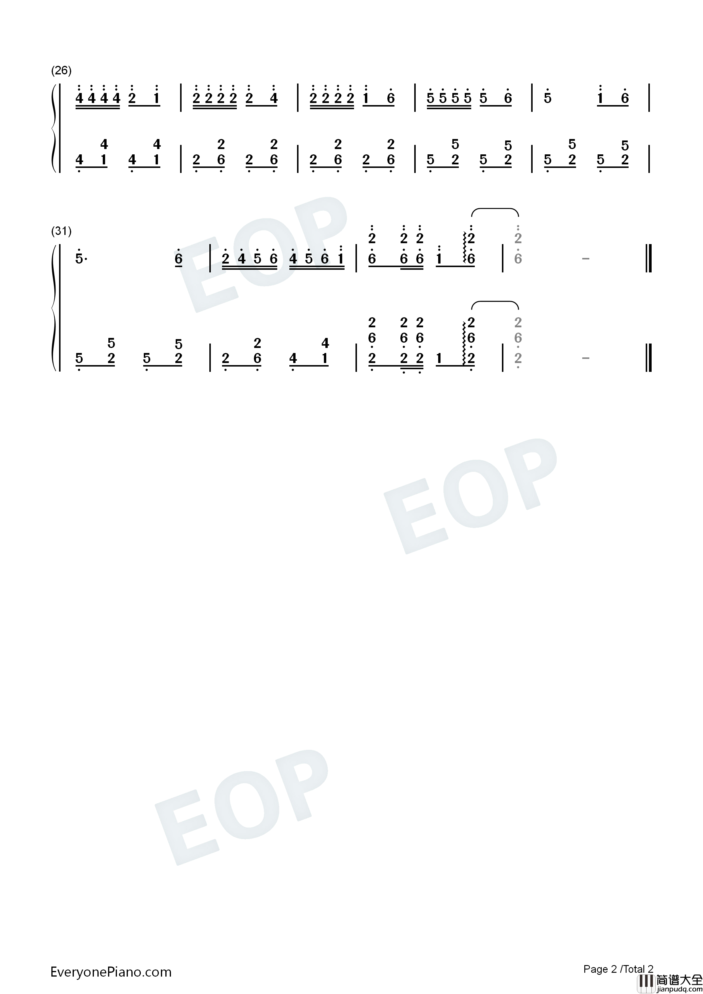 仙剑奇侠传钢琴简谱_高明骏演唱