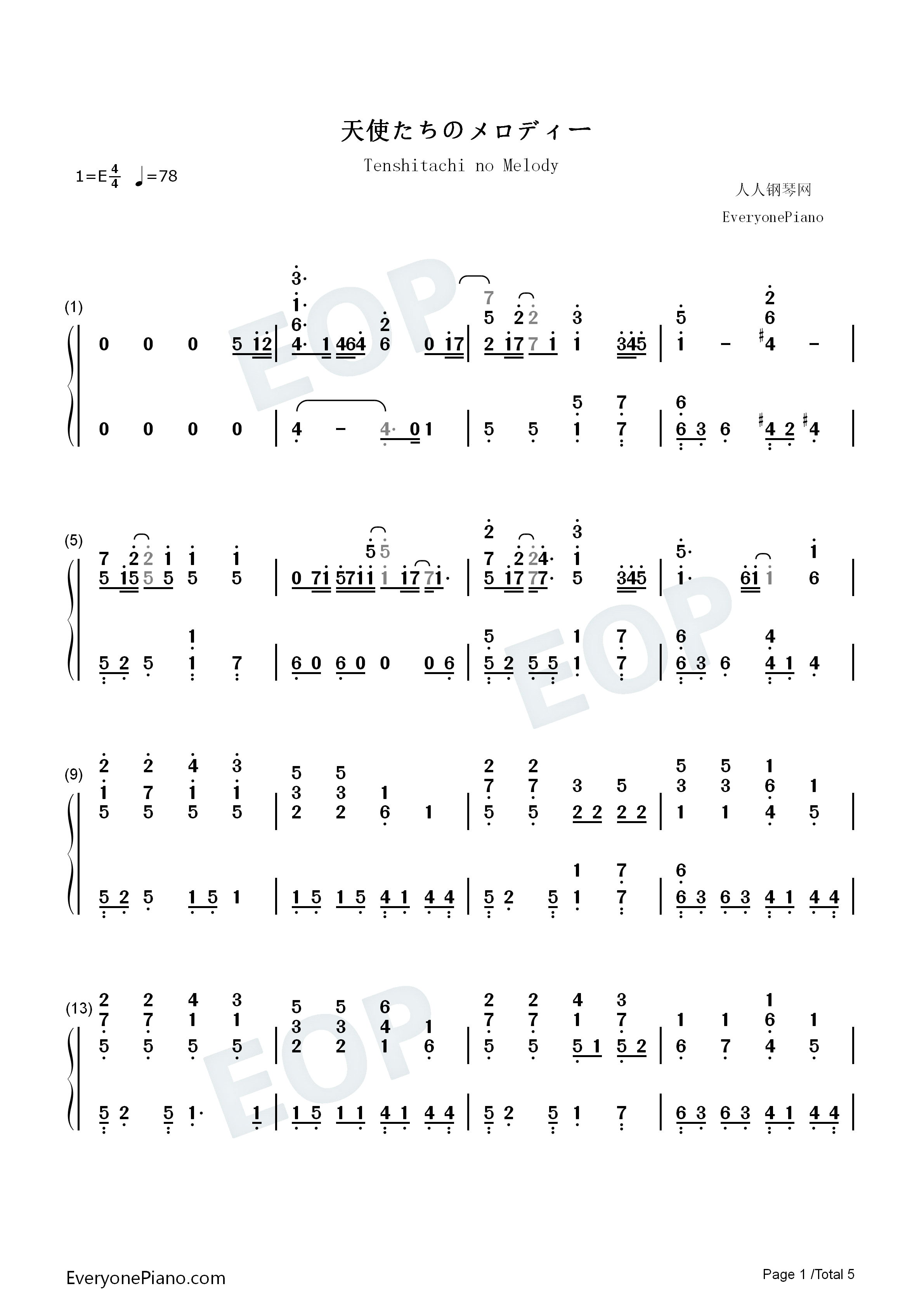 天使たちのメロディー钢琴简谱_川岛爱___川嶋あい演唱