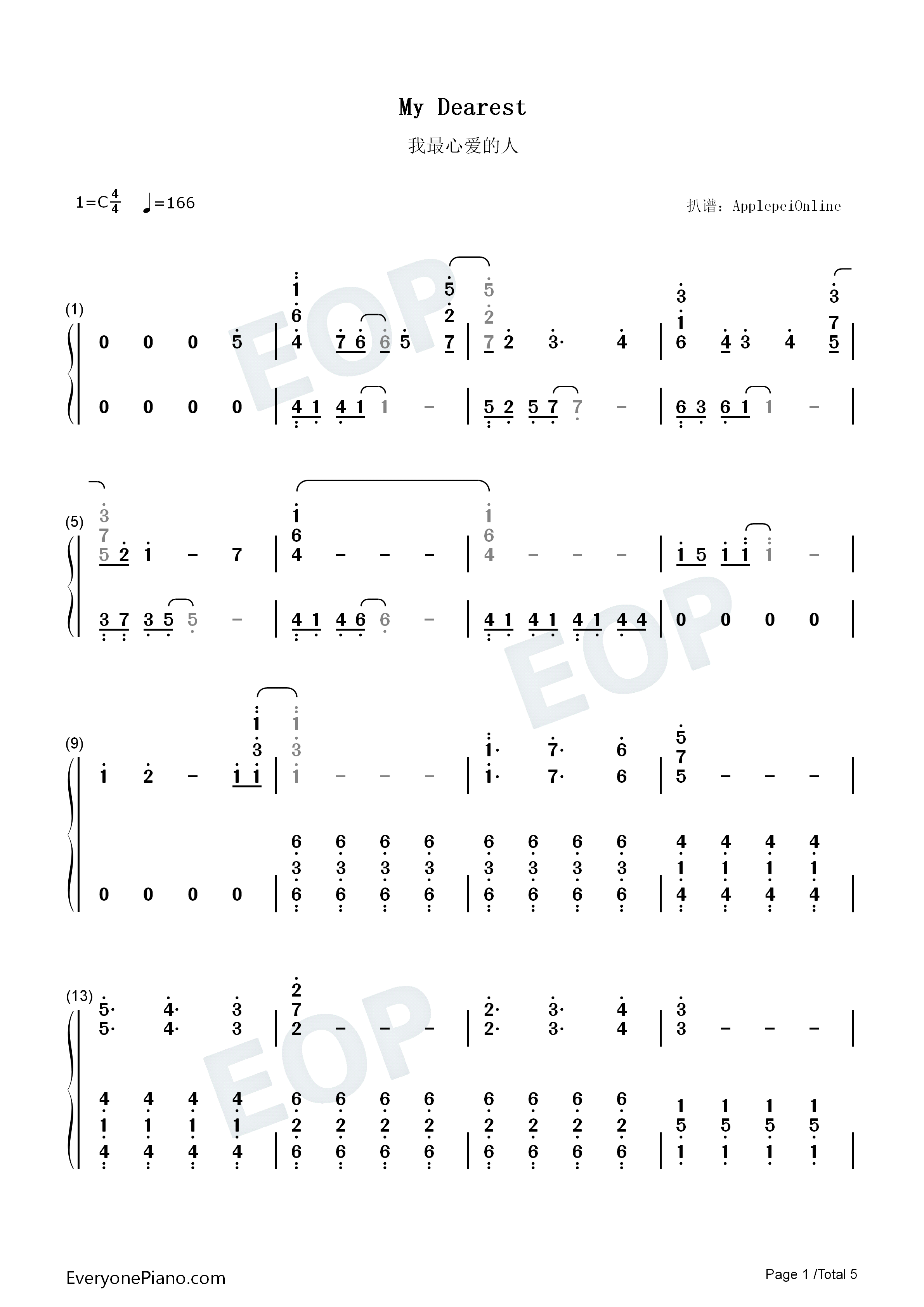 My_Dearest钢琴简谱_Supercell演唱