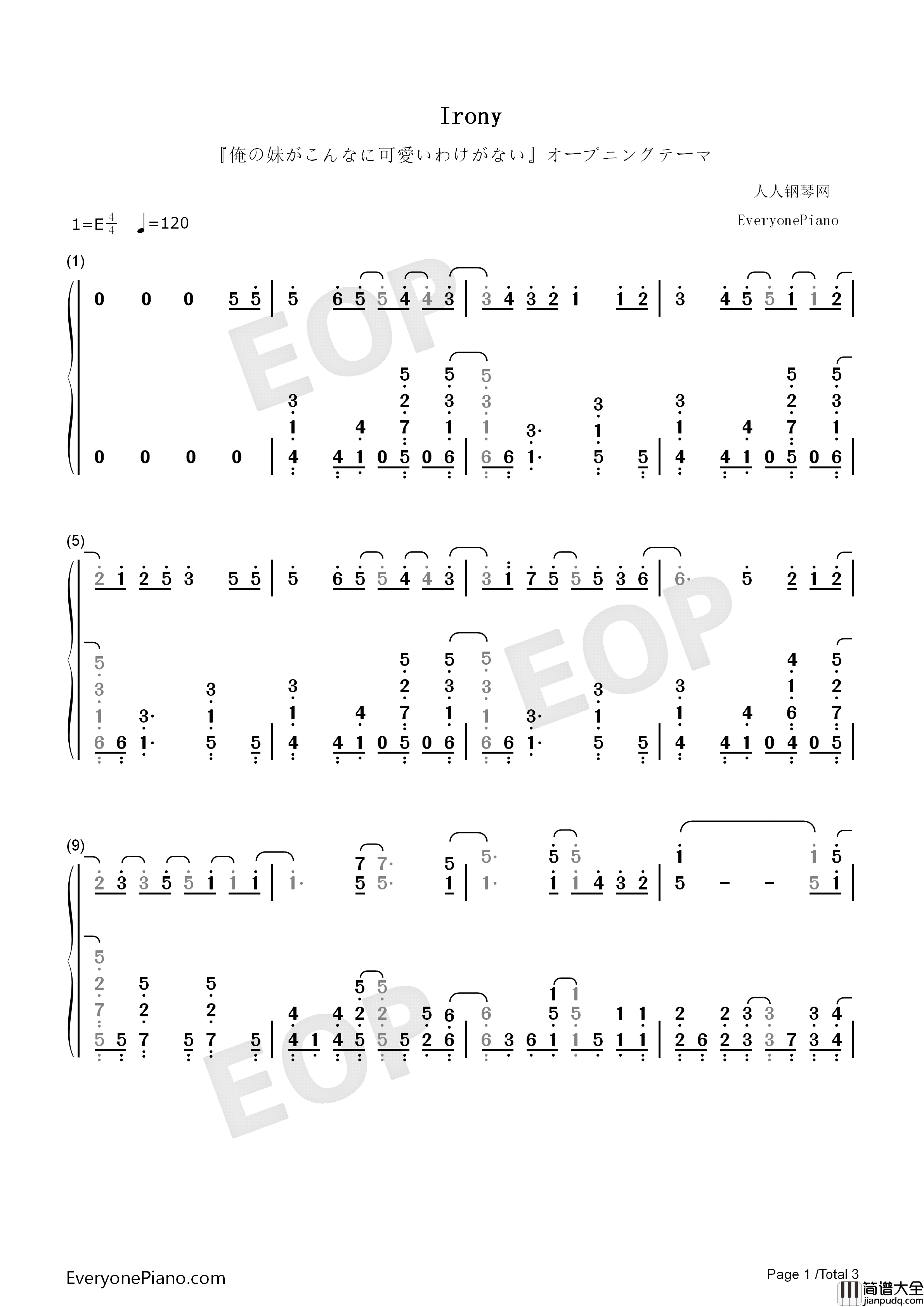 Irony钢琴简谱_ClariS演唱