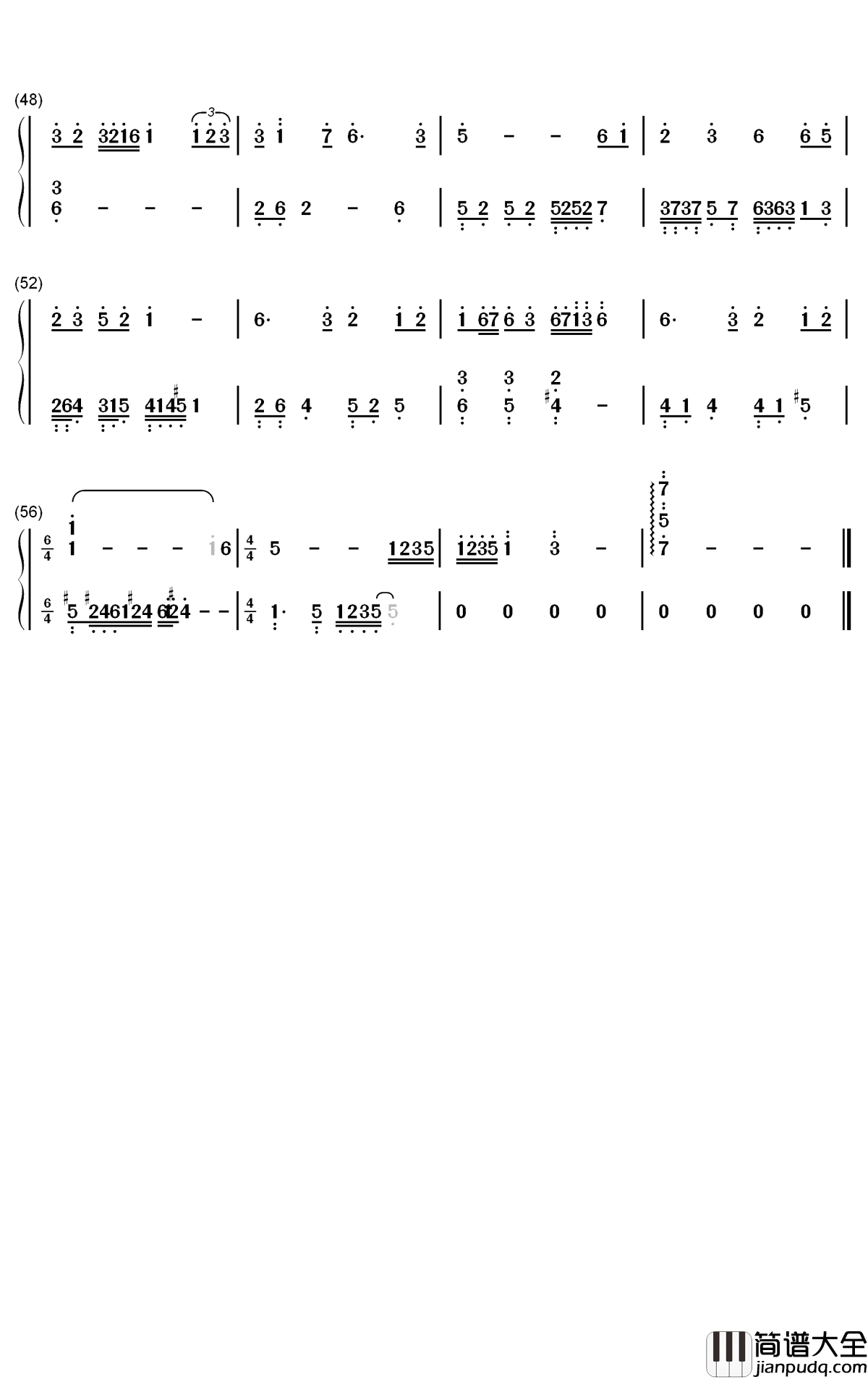 数红钢琴简谱_数字双手_银临