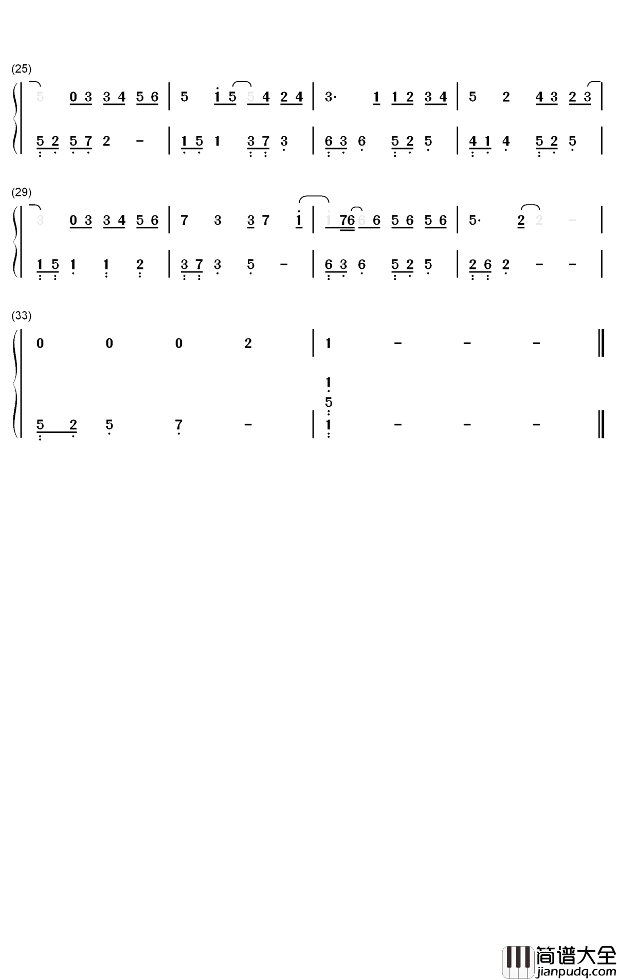 成全钢琴简谱_数字双手_刘若英