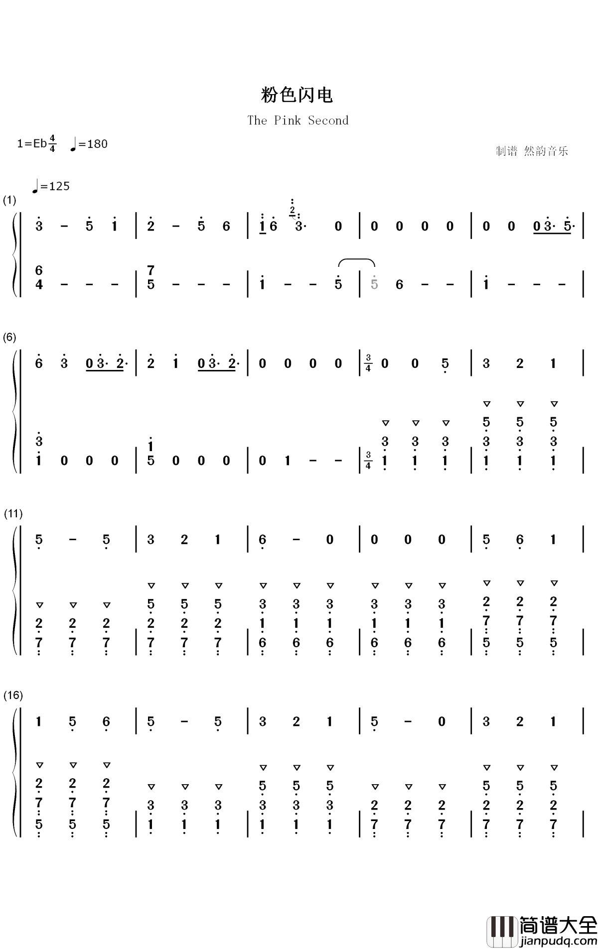 粉色闪电钢琴简谱_数字双手_R1SE