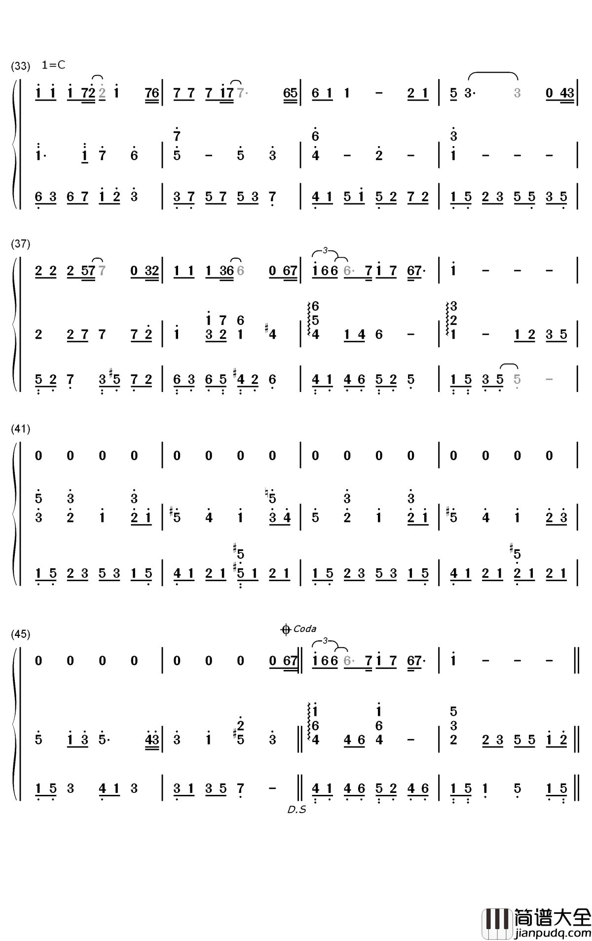 我的故事钢琴简谱_数字双手_陈百强