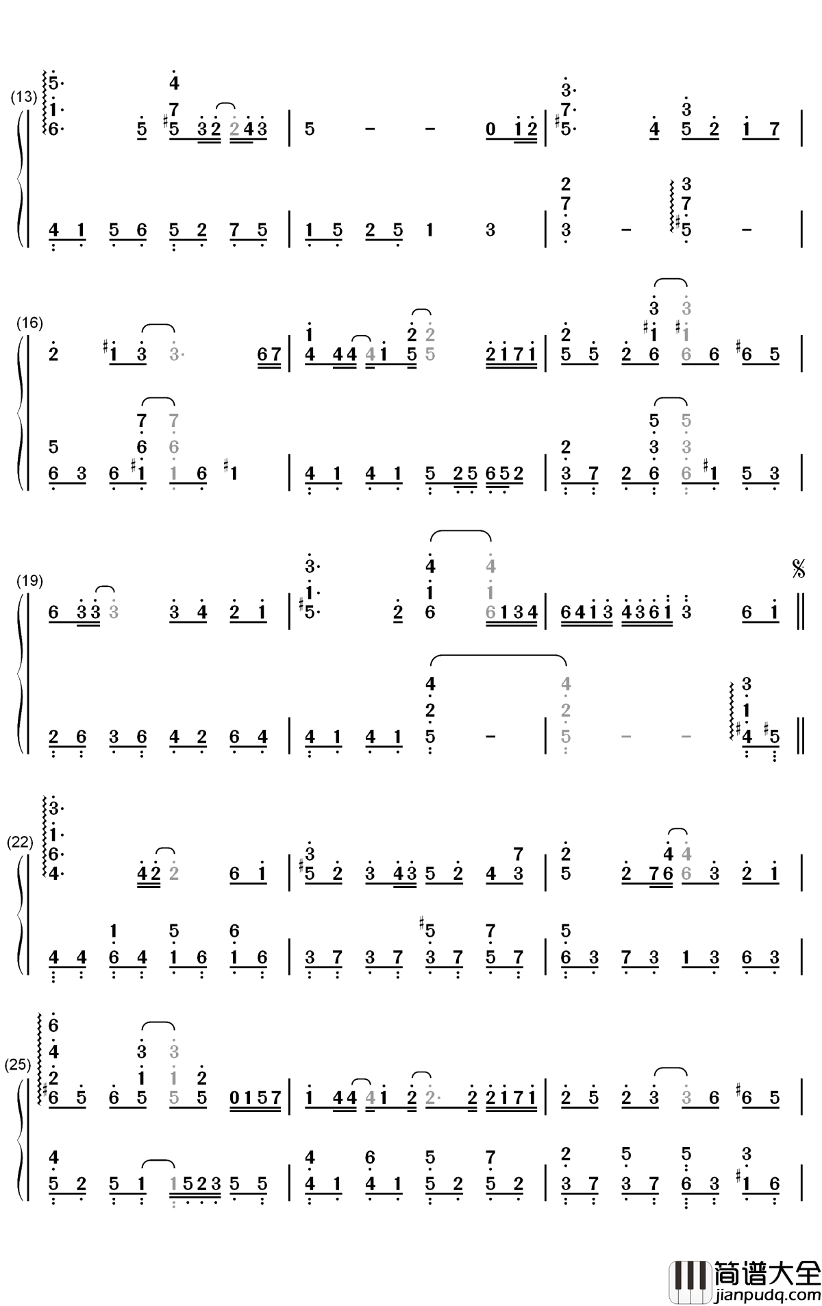 ナツノハナ钢琴简谱_数字双手_JUJU