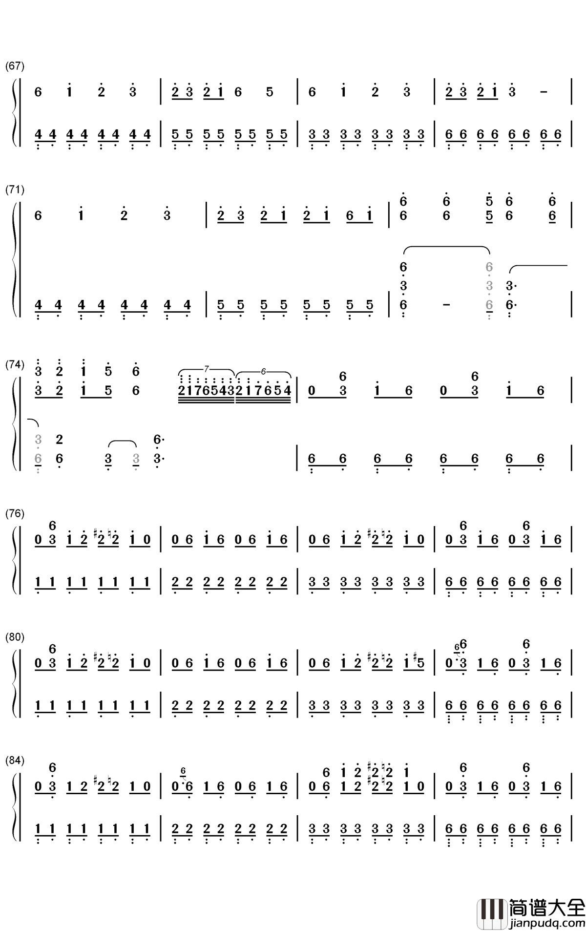 ダダダダ天使钢琴简谱_数字双手_ナナヲアカリ