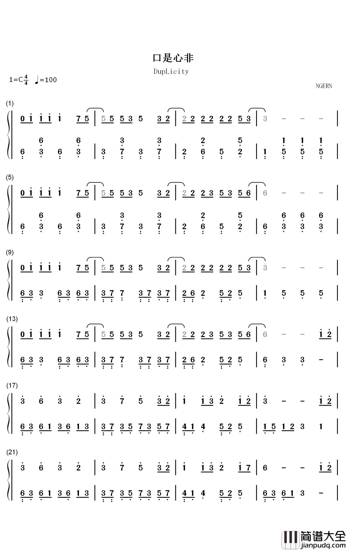 口是心非钢琴简谱___数字双手_张雨生
