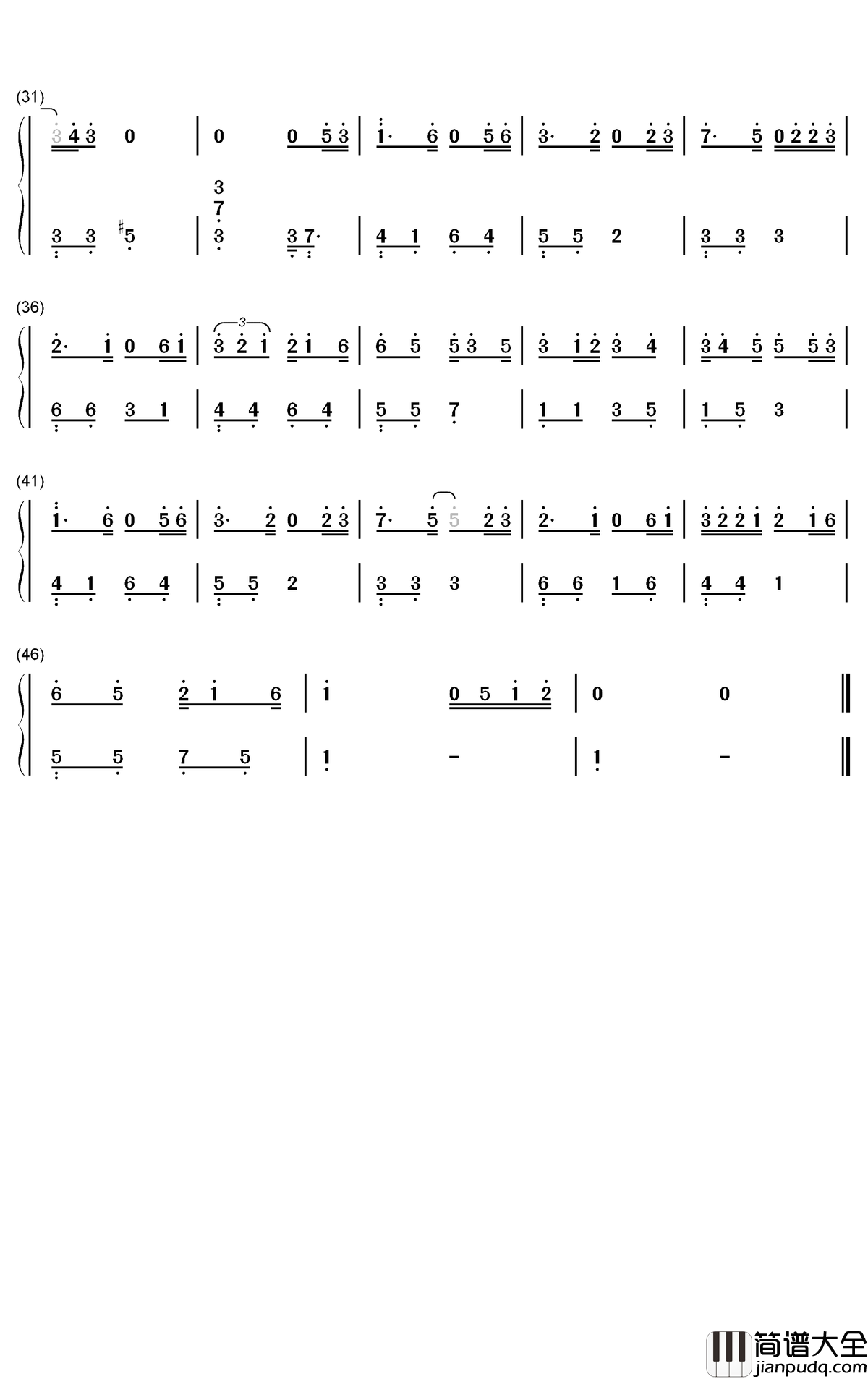 半城烟沙钢琴简谱_数字双手_许嵩