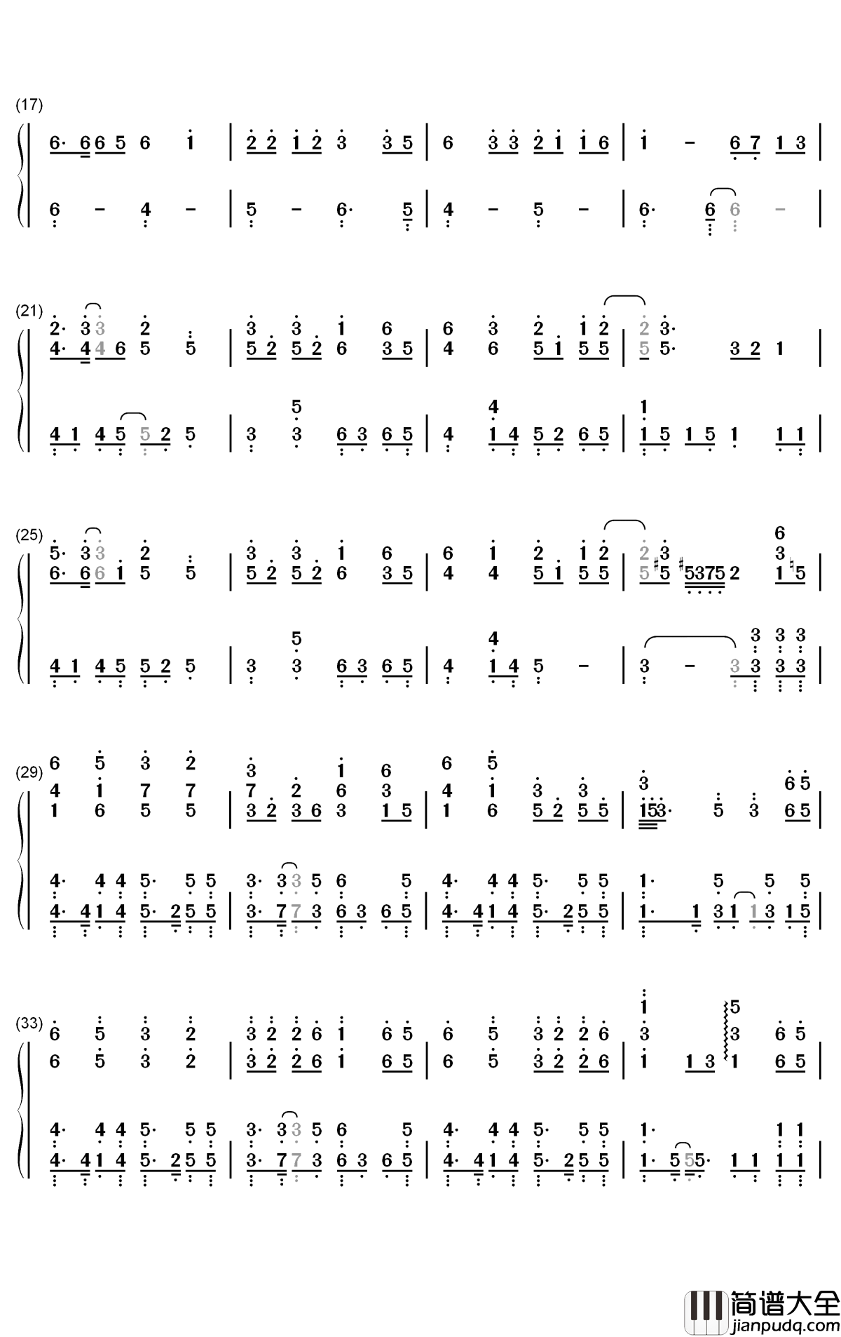 关山酒钢琴简谱_数字双手_等什么君