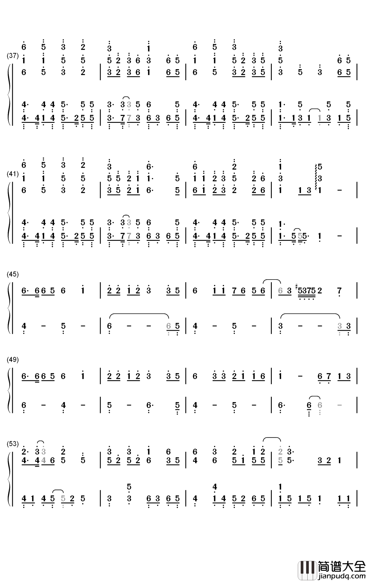 关山酒钢琴简谱_数字双手_等什么君