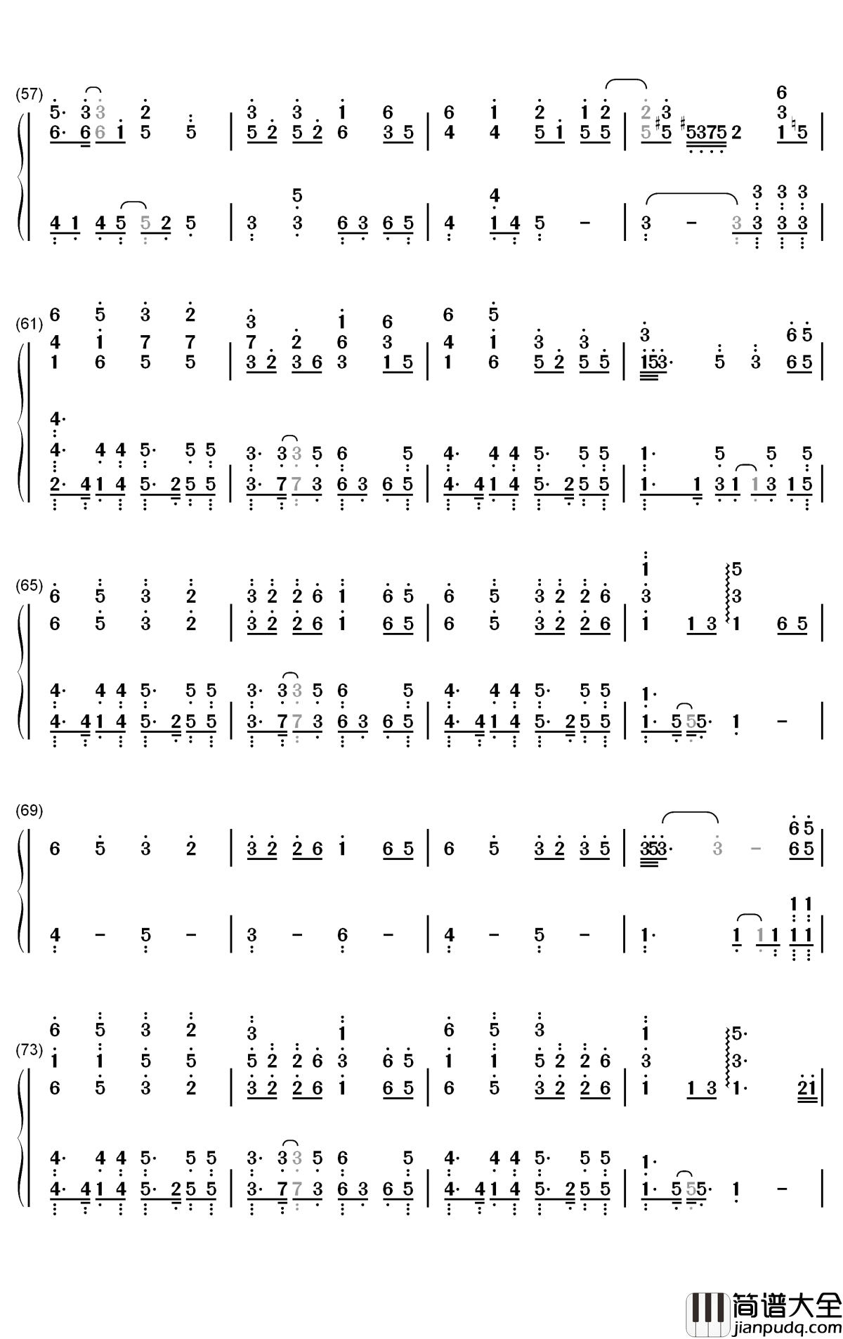 关山酒钢琴简谱_数字双手_等什么君
