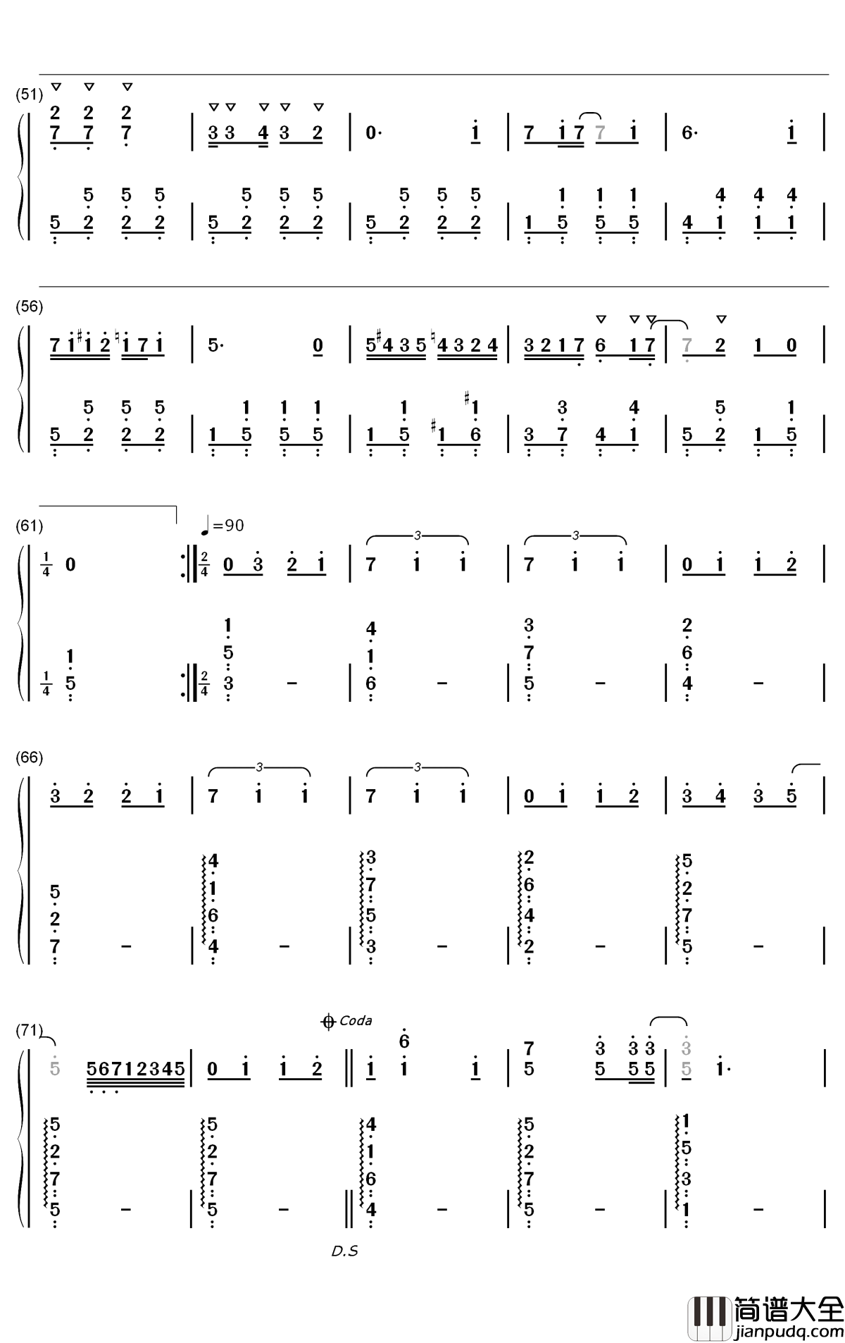 爱你钢琴简谱_数字双手_王心凌