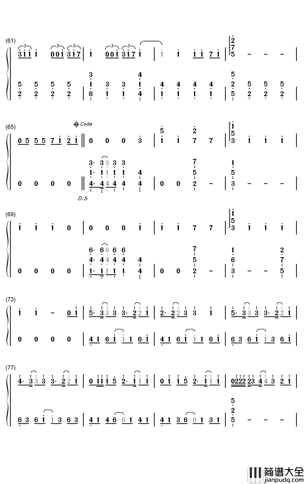 Hope钢琴简谱_数字双手_安室奈美惠