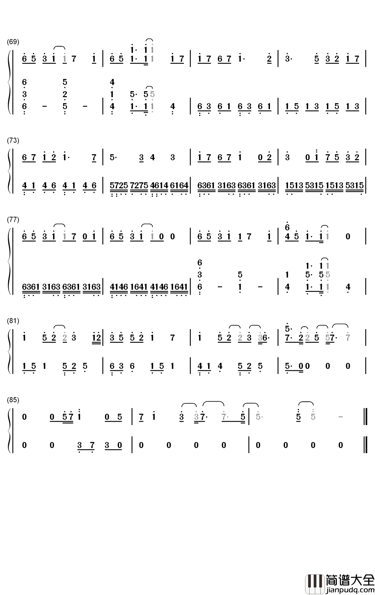 一封孤岛的信钢琴简谱_数字双手_洛天依_著小生