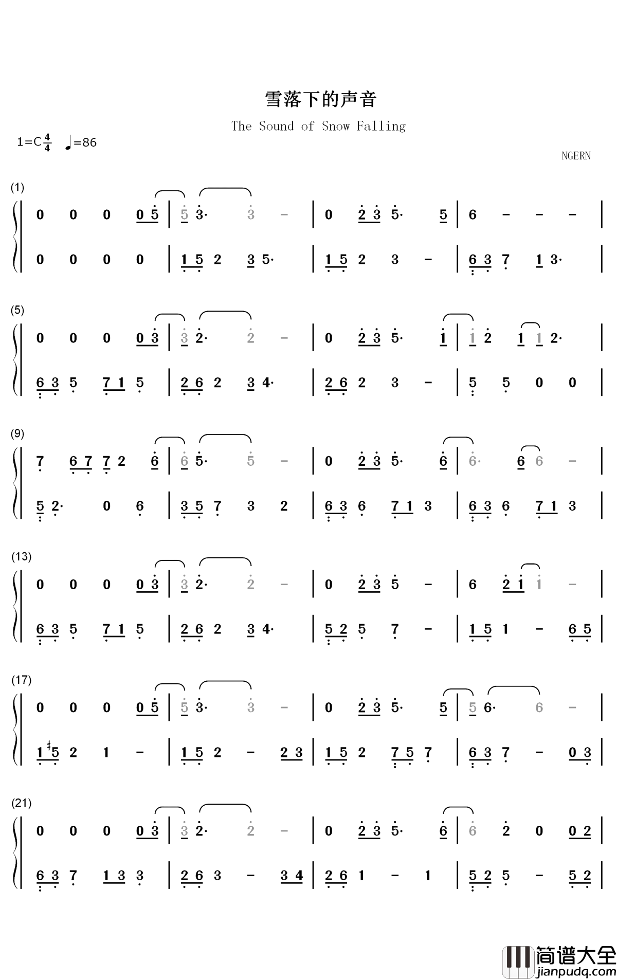 雪落下的声音钢琴简谱_数字双手_陆虎_周深