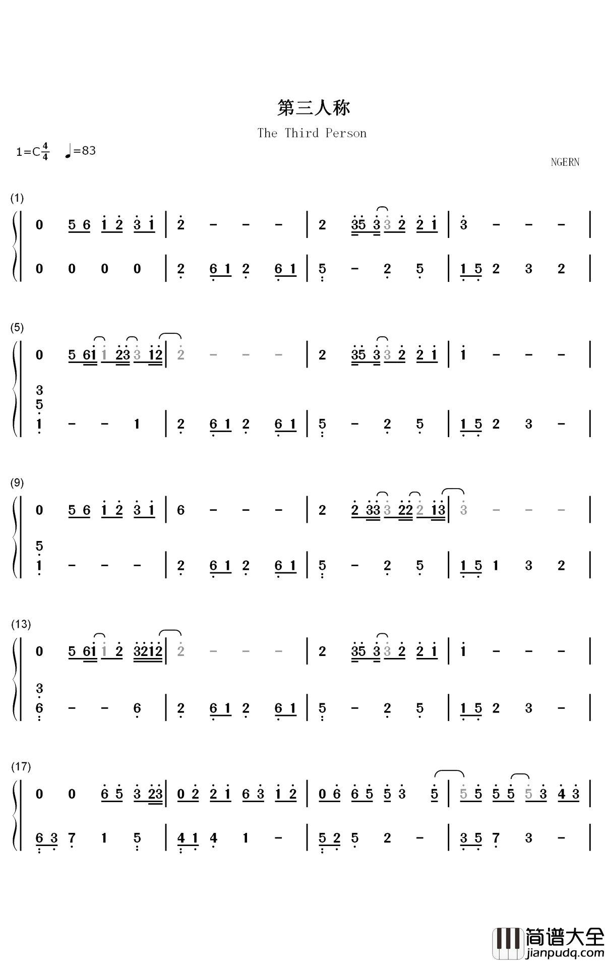第三人称钢琴简谱_数字双手_Hush!_戚薇