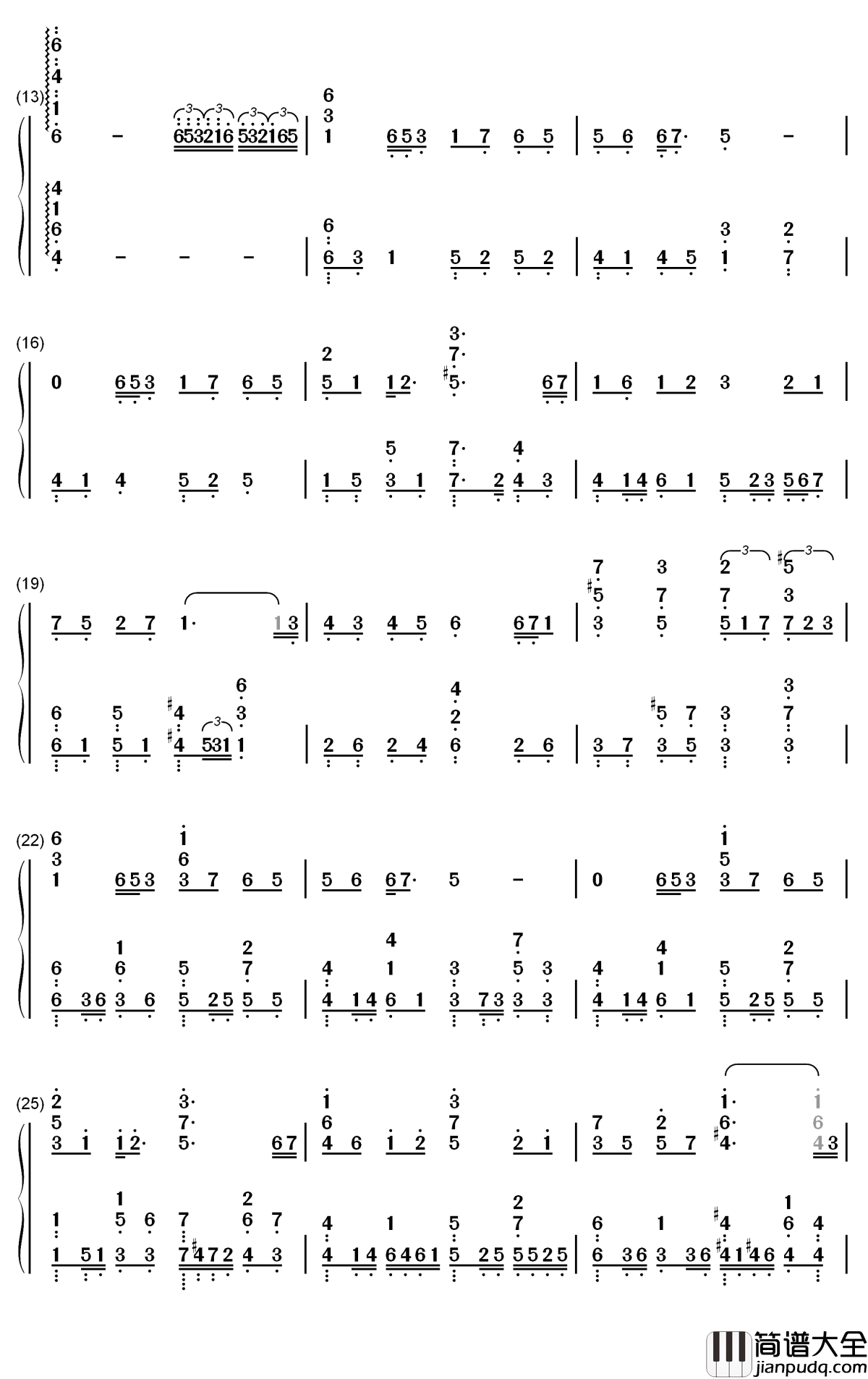 请笃信一个梦钢琴简谱_数字双手_周深
