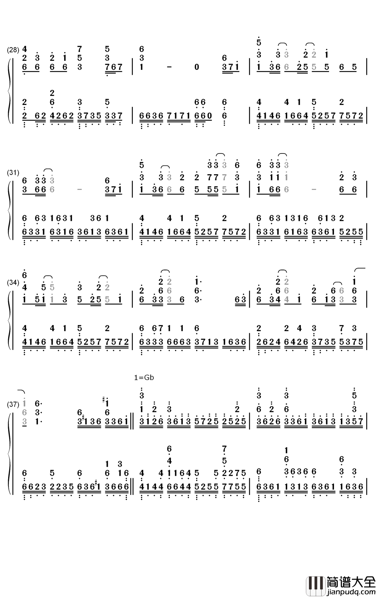 请笃信一个梦钢琴简谱_数字双手_周深