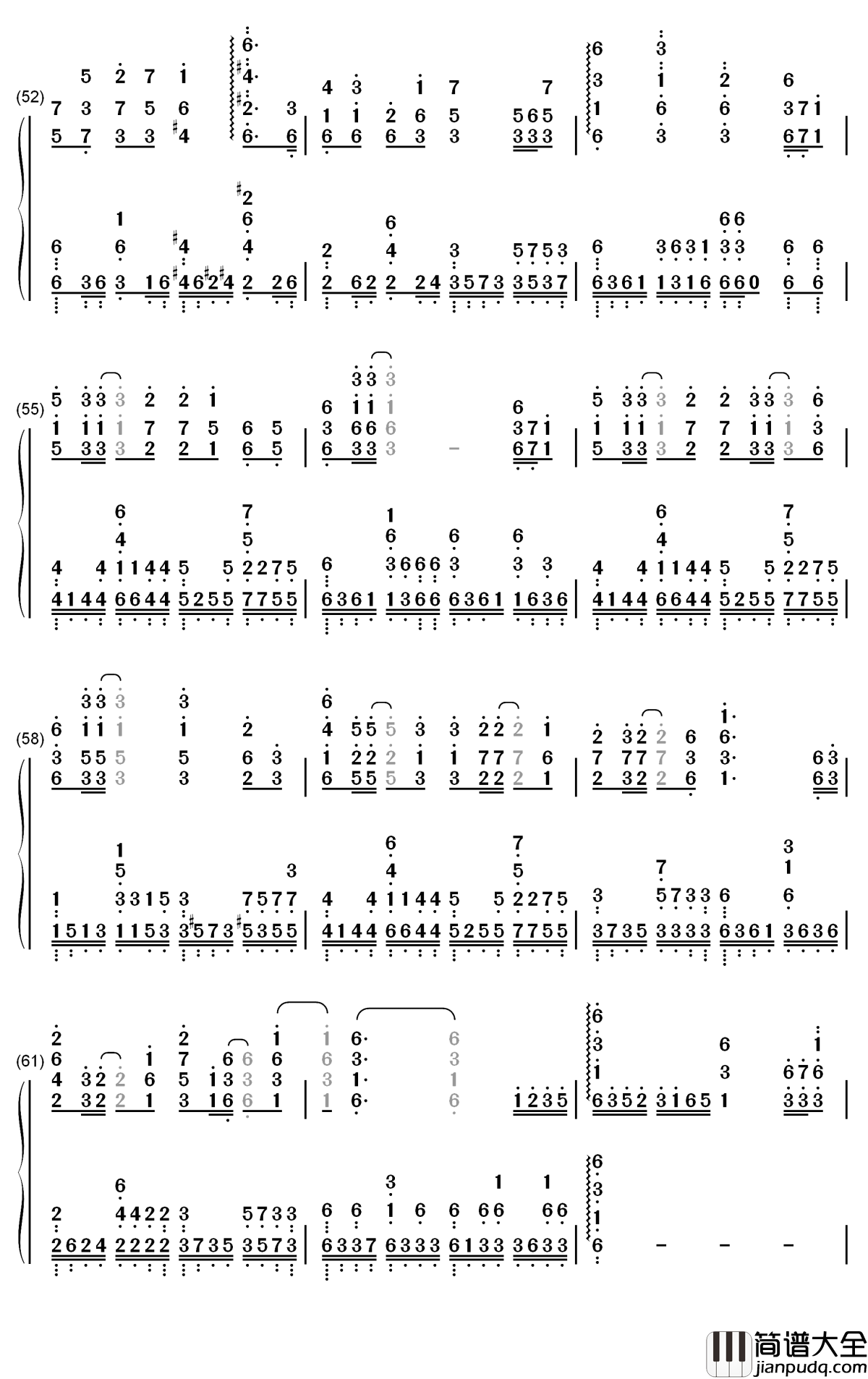请笃信一个梦钢琴简谱_数字双手_周深