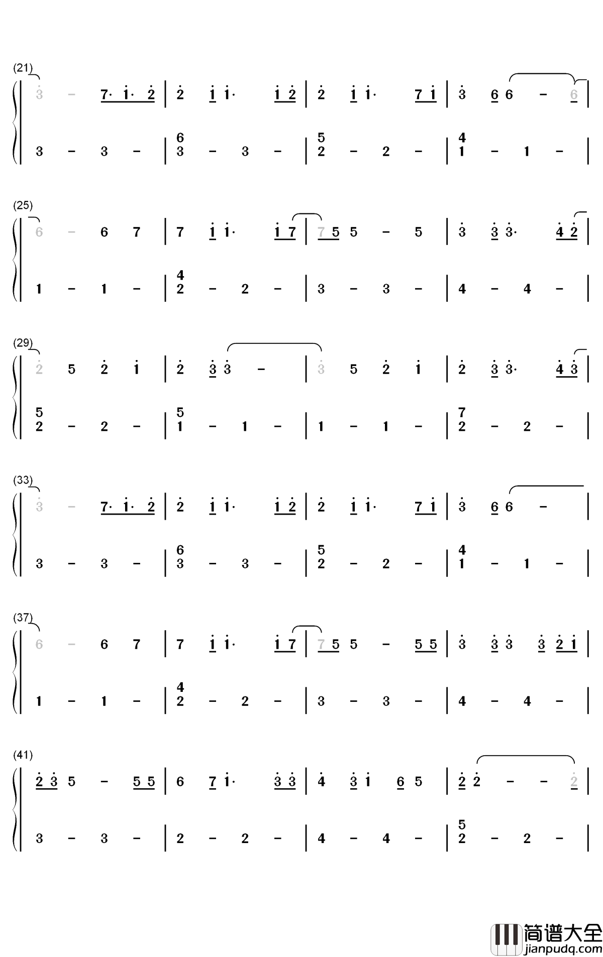 希望之花钢琴简谱_数字双手_千菅春香