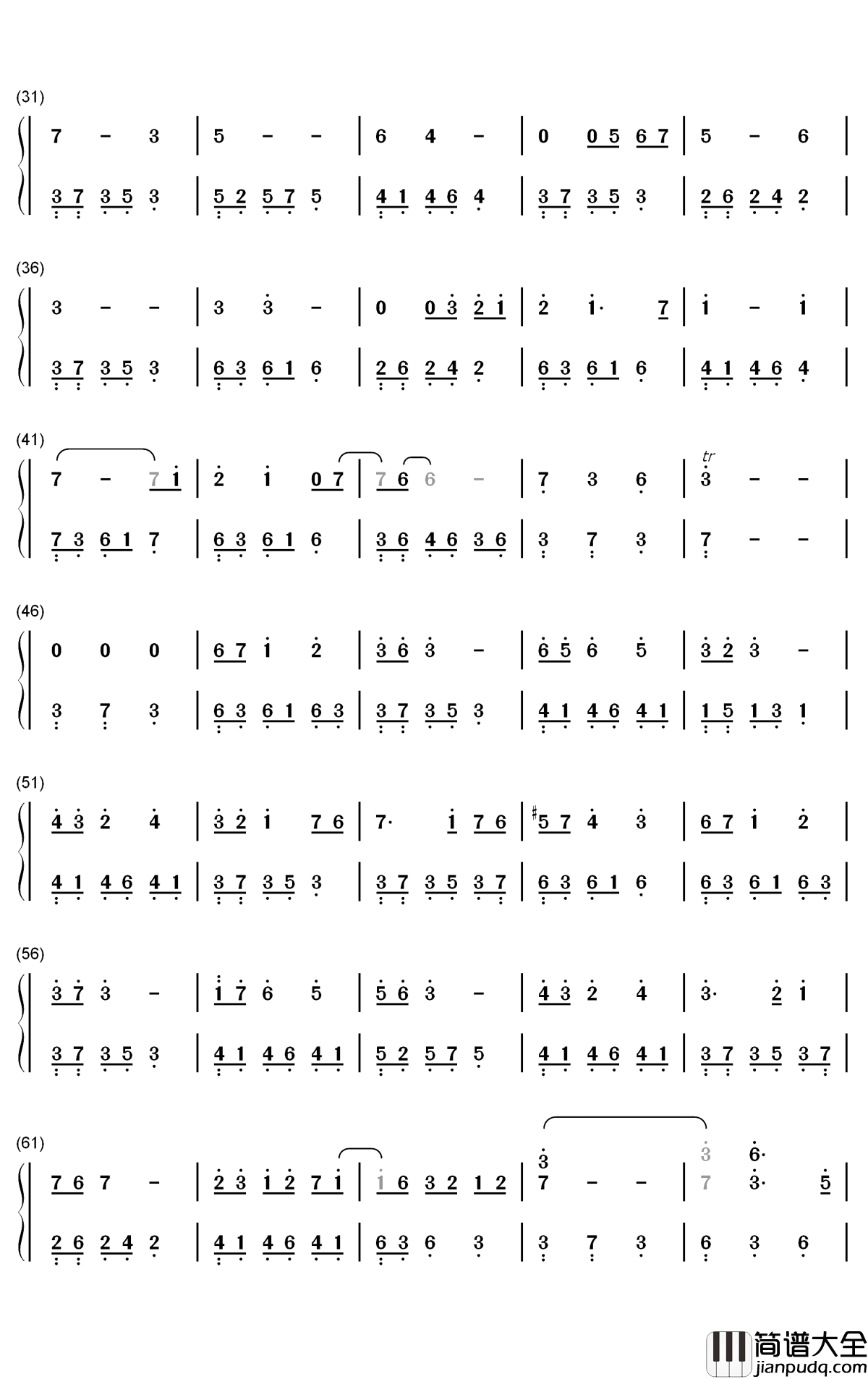 桃夭钢琴简谱_数字双手_双笙