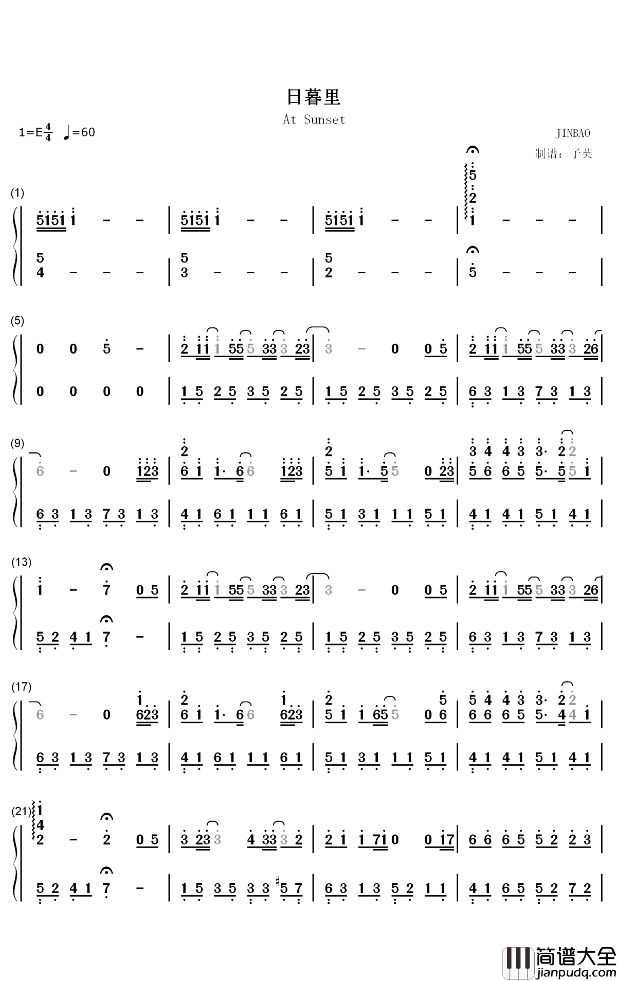 日暮里钢琴简谱_数字双手_JINBAO