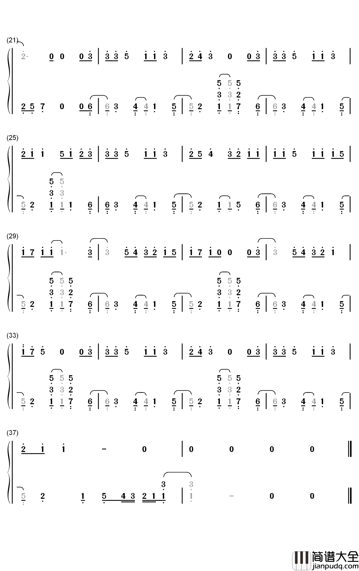希望的光钢琴简谱_数字双手_丁禹兮