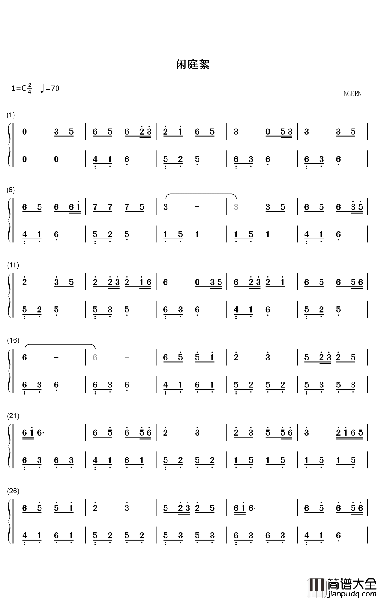 闲庭絮钢琴简谱__数字双手_刘珂矣